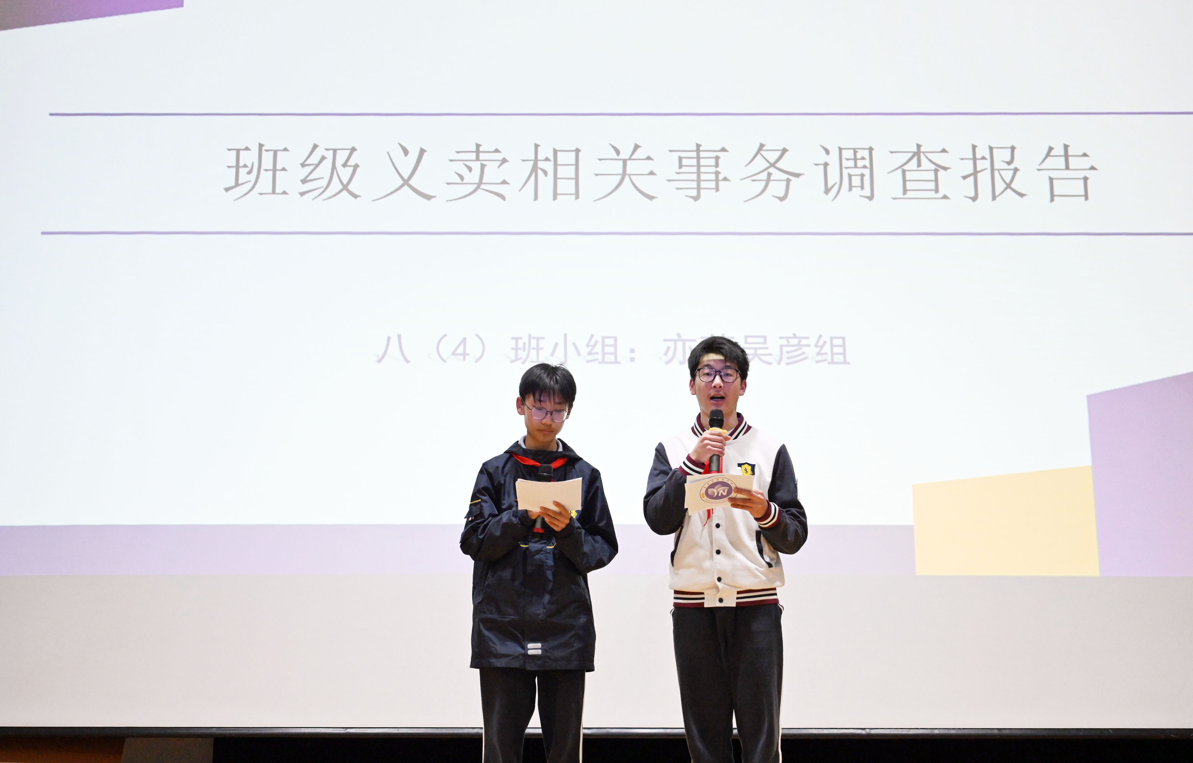 图7.JPG