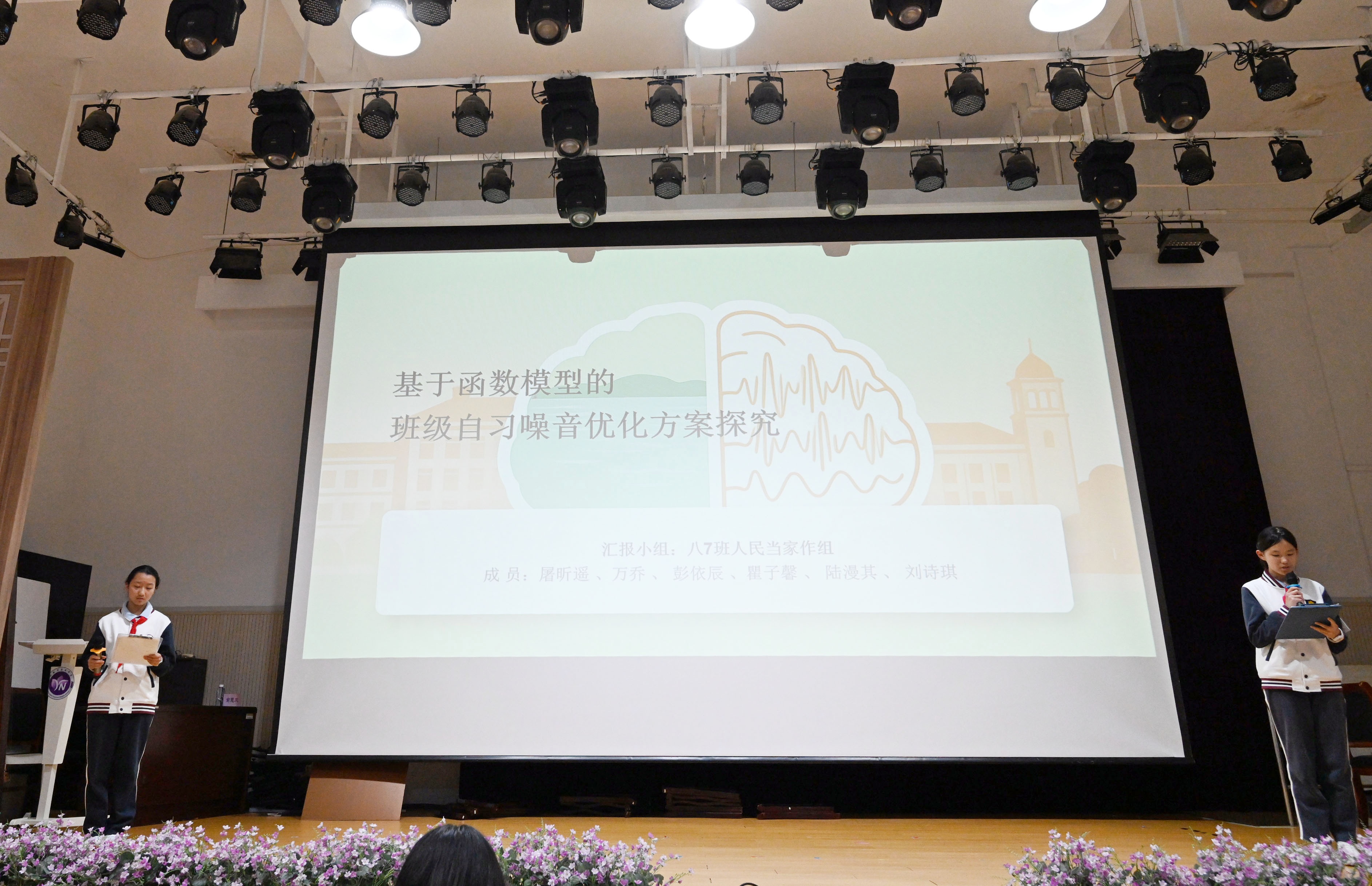 图11.JPG