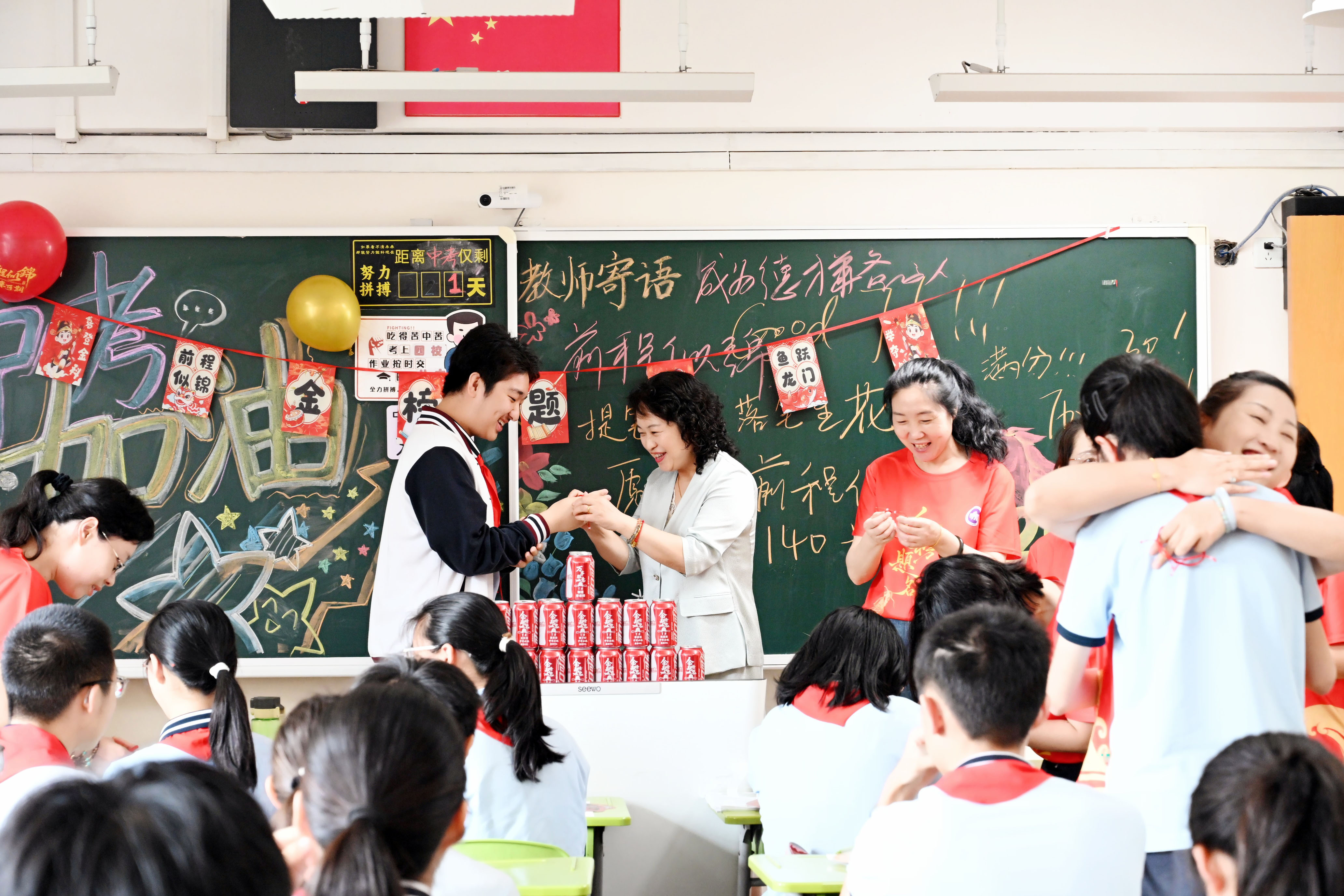 图片17.JPG 图片17.JPG