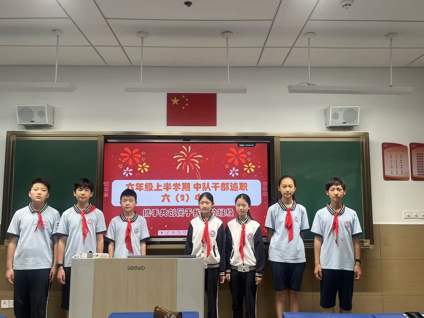 六2.jpg 六2.jpg