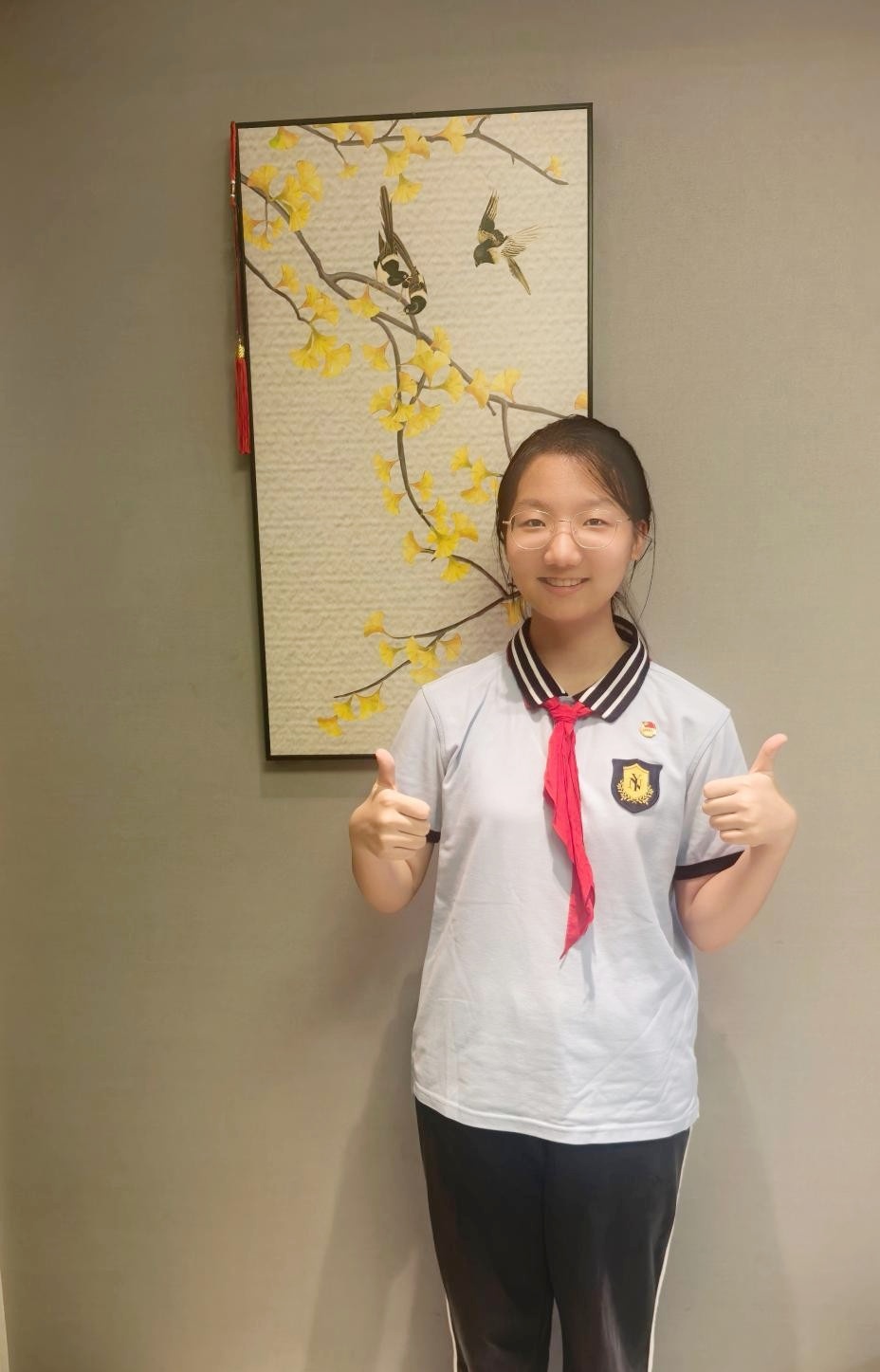 苏歆怡.jpg