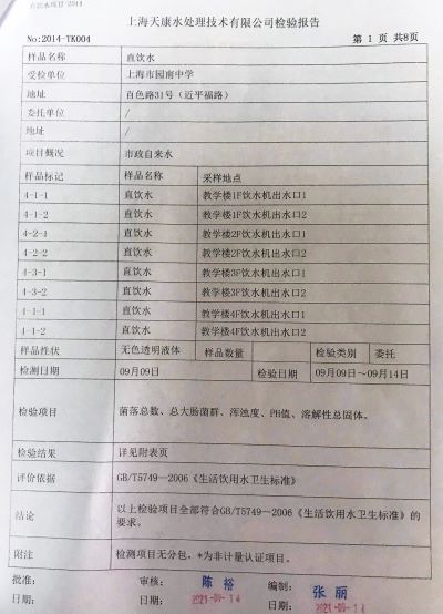 915.jpg