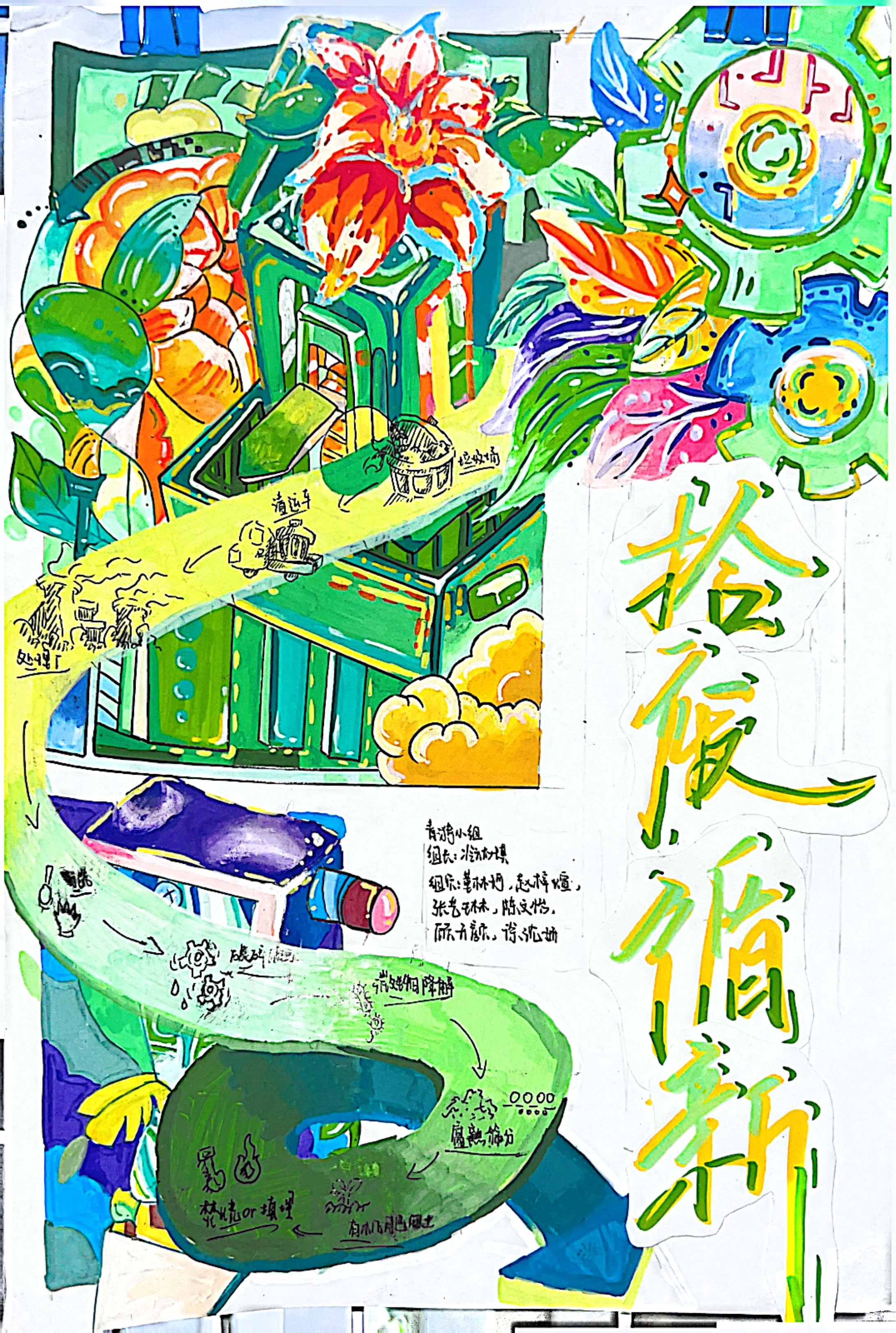 照片10.jpg