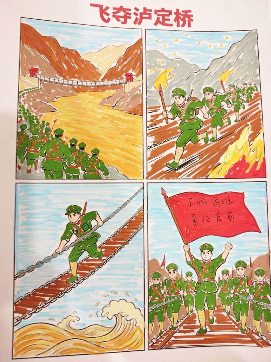 图7.jpg 图7.jpg