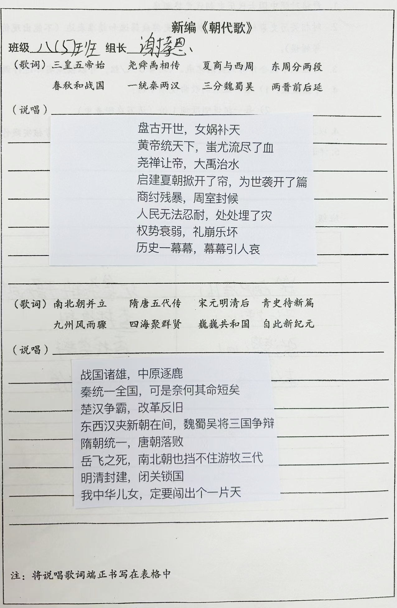 微信图片_20250908085159_176_6.jpg