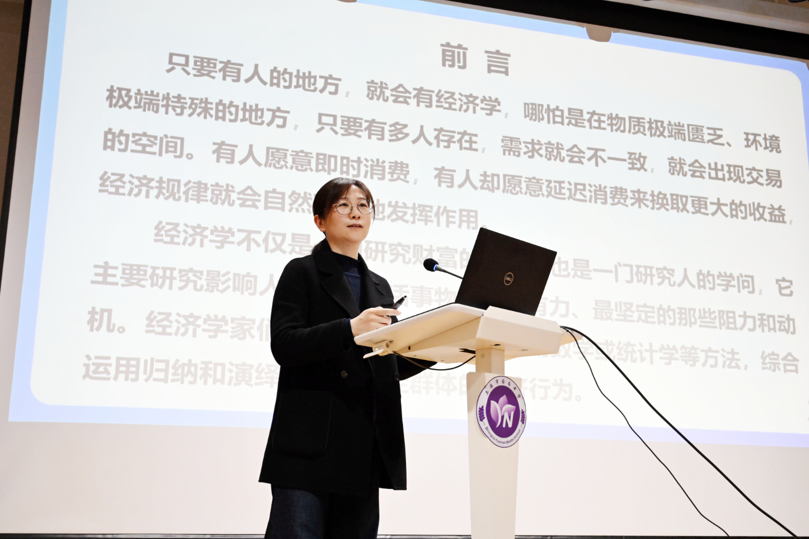 照片2.JPG 照片2.JPG