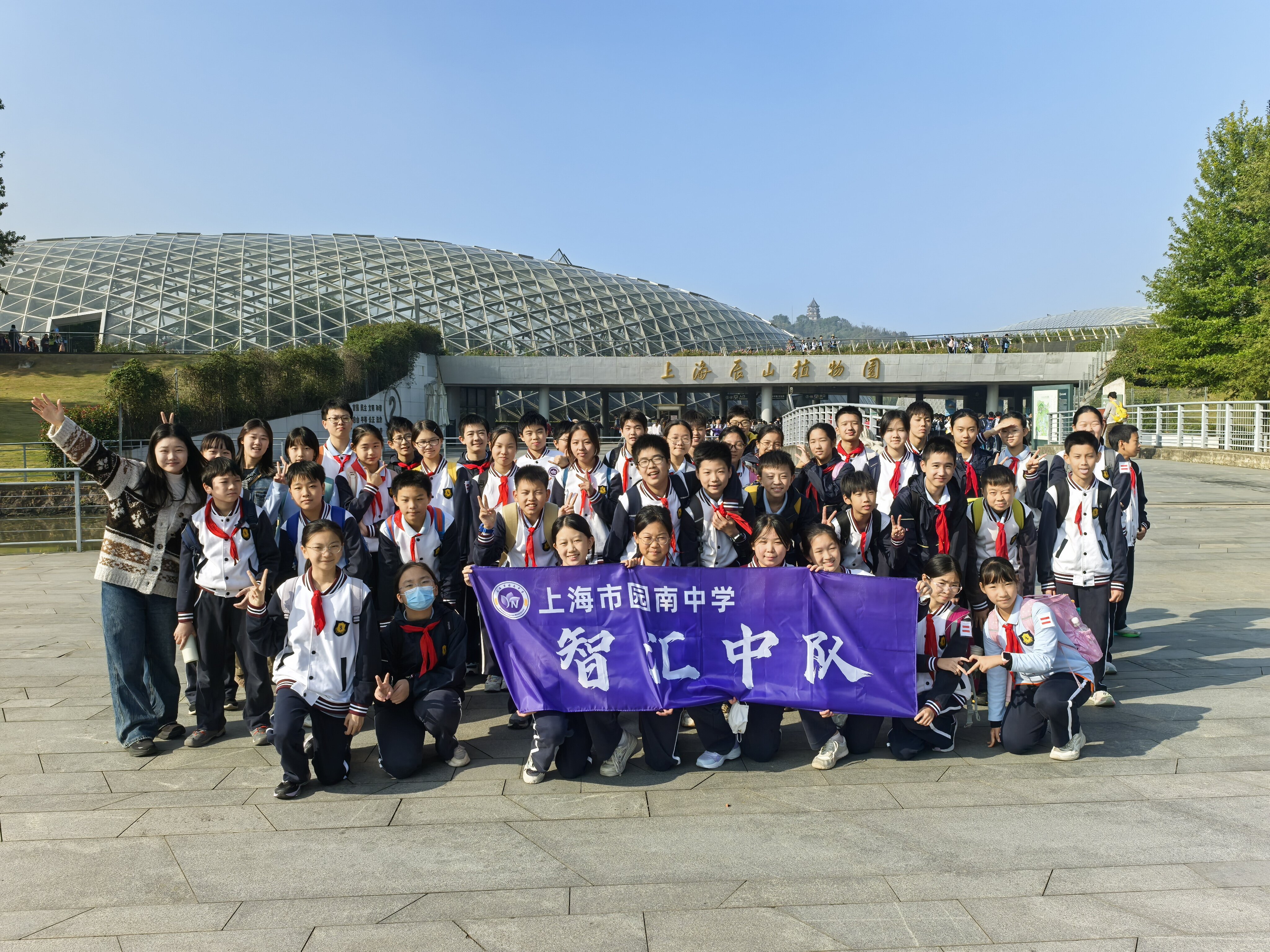 七(7)智汇中队.jpg 七(7)智汇中队.jpg