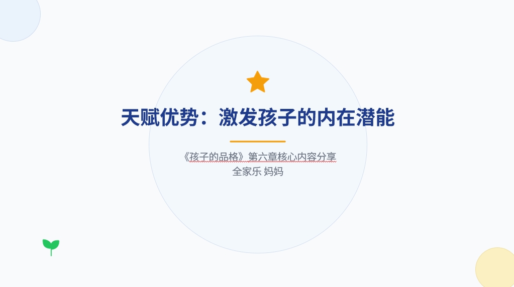 图2.png