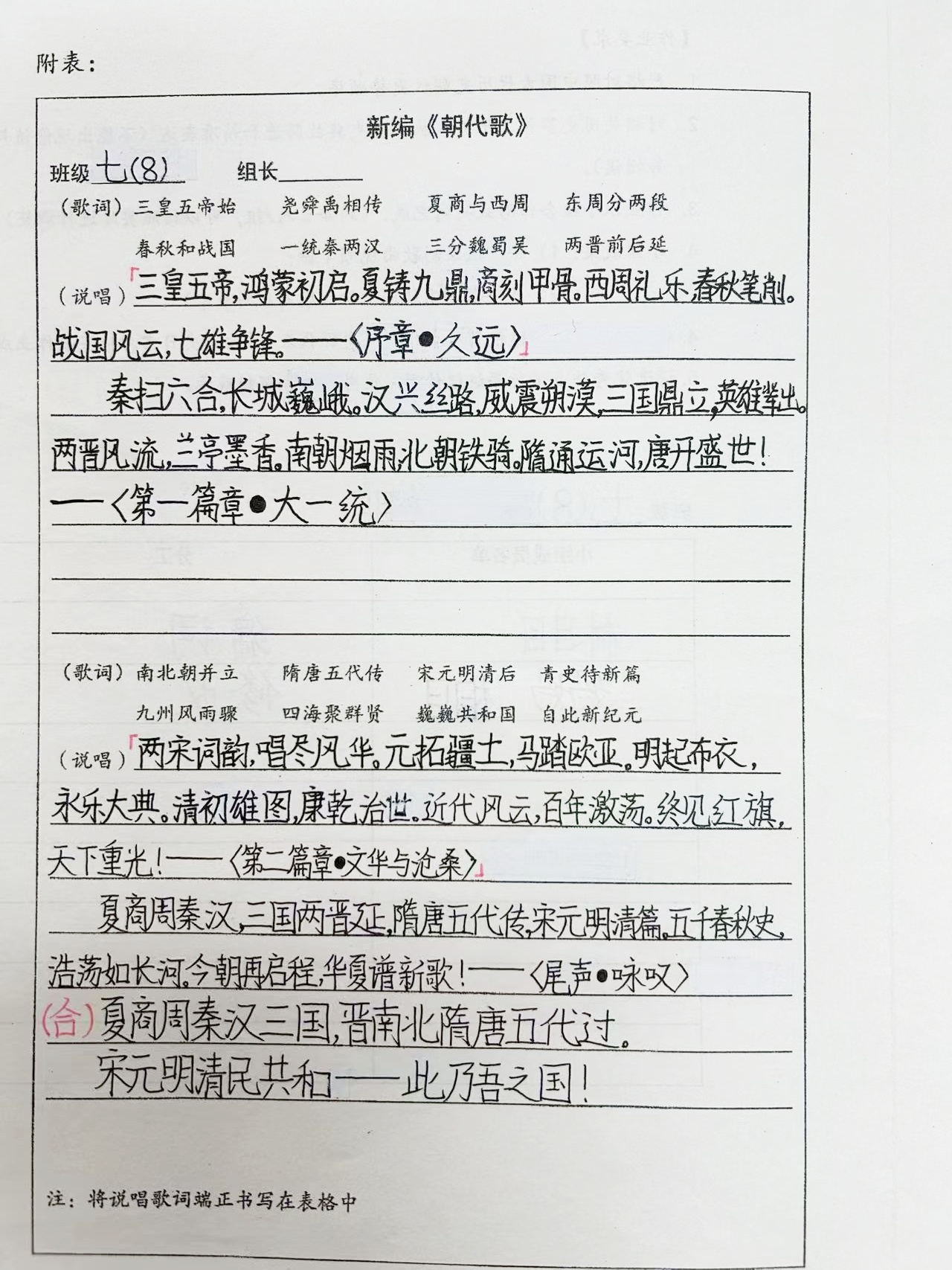 微信图片_20250908085157_174_6.jpg