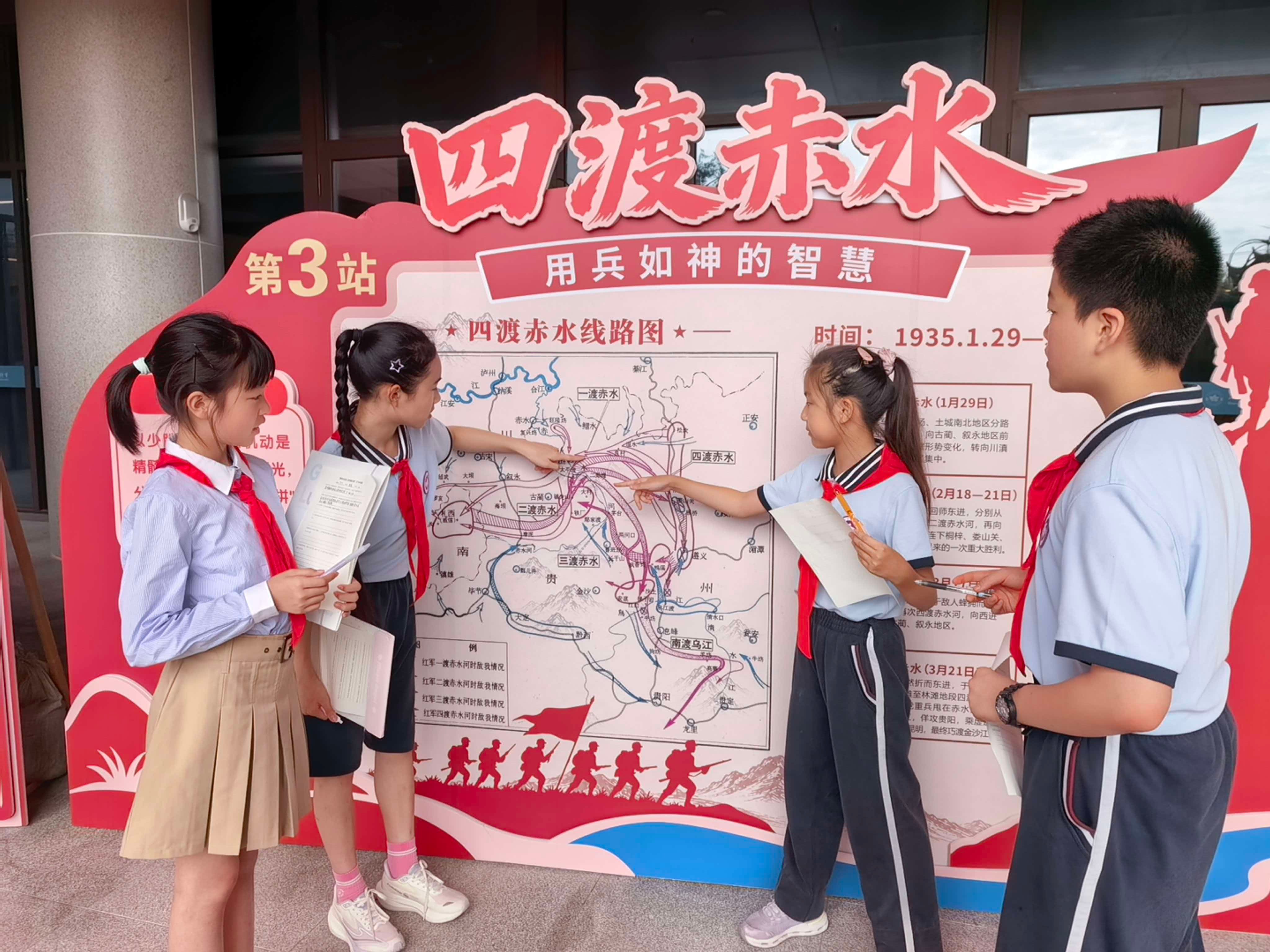 微信图片_20260901140732.png 微信图片_20260901140732.png