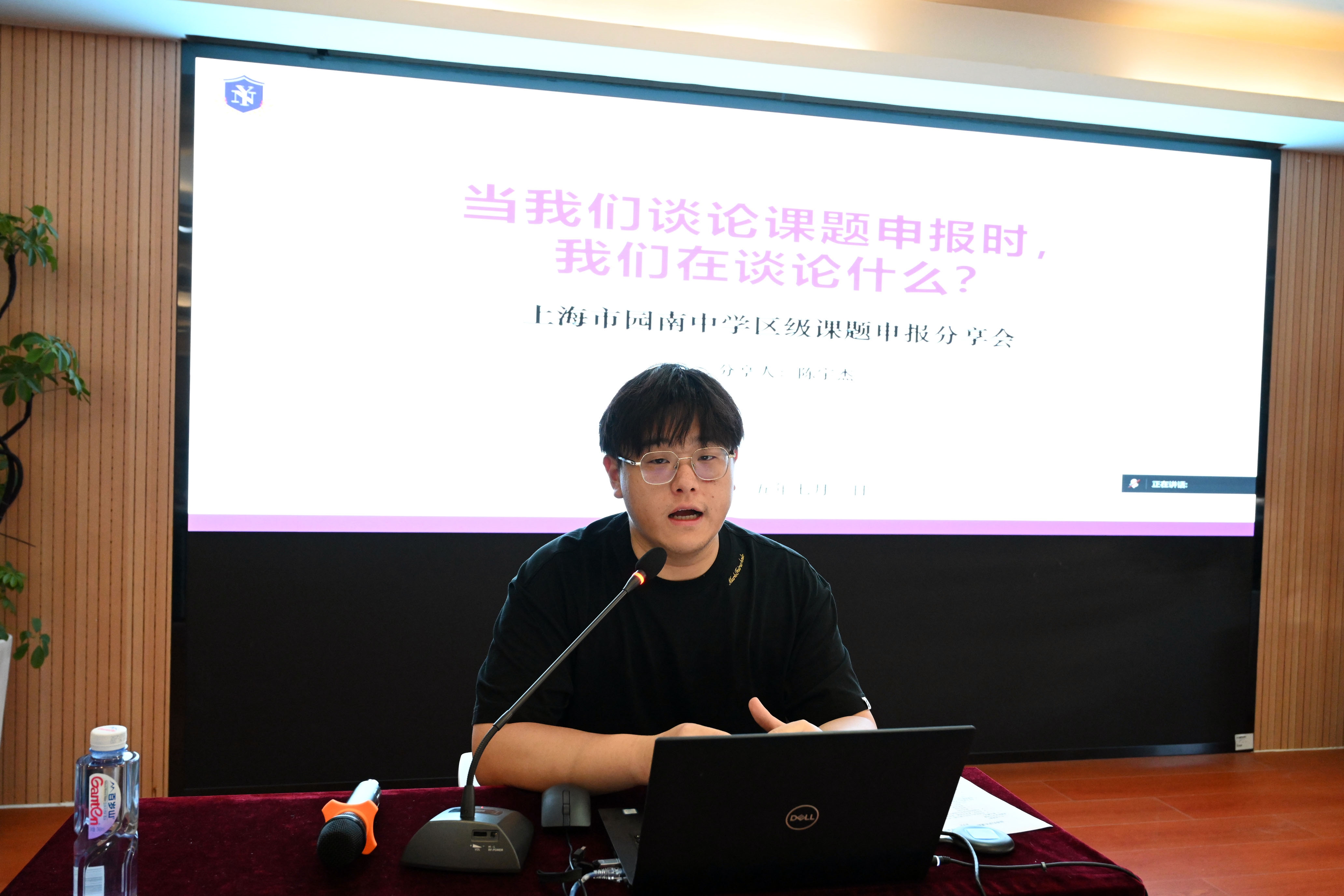 图4.JPG