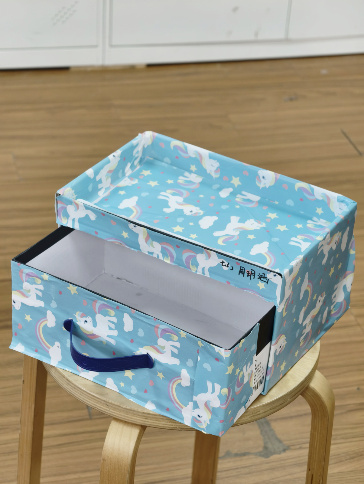 1-7645 周玥涵 一等.jpg