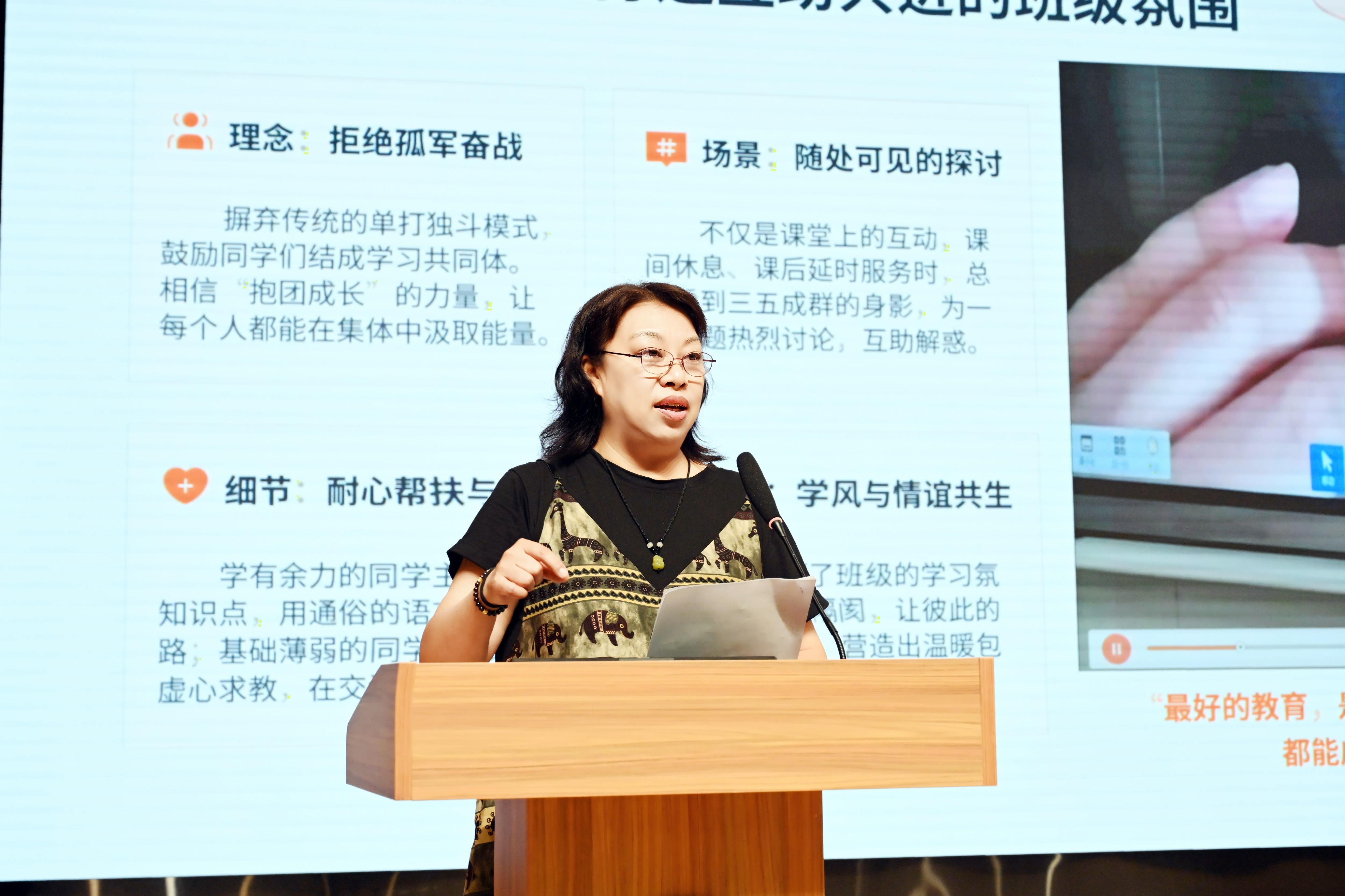 图2.JPG 图2.JPG