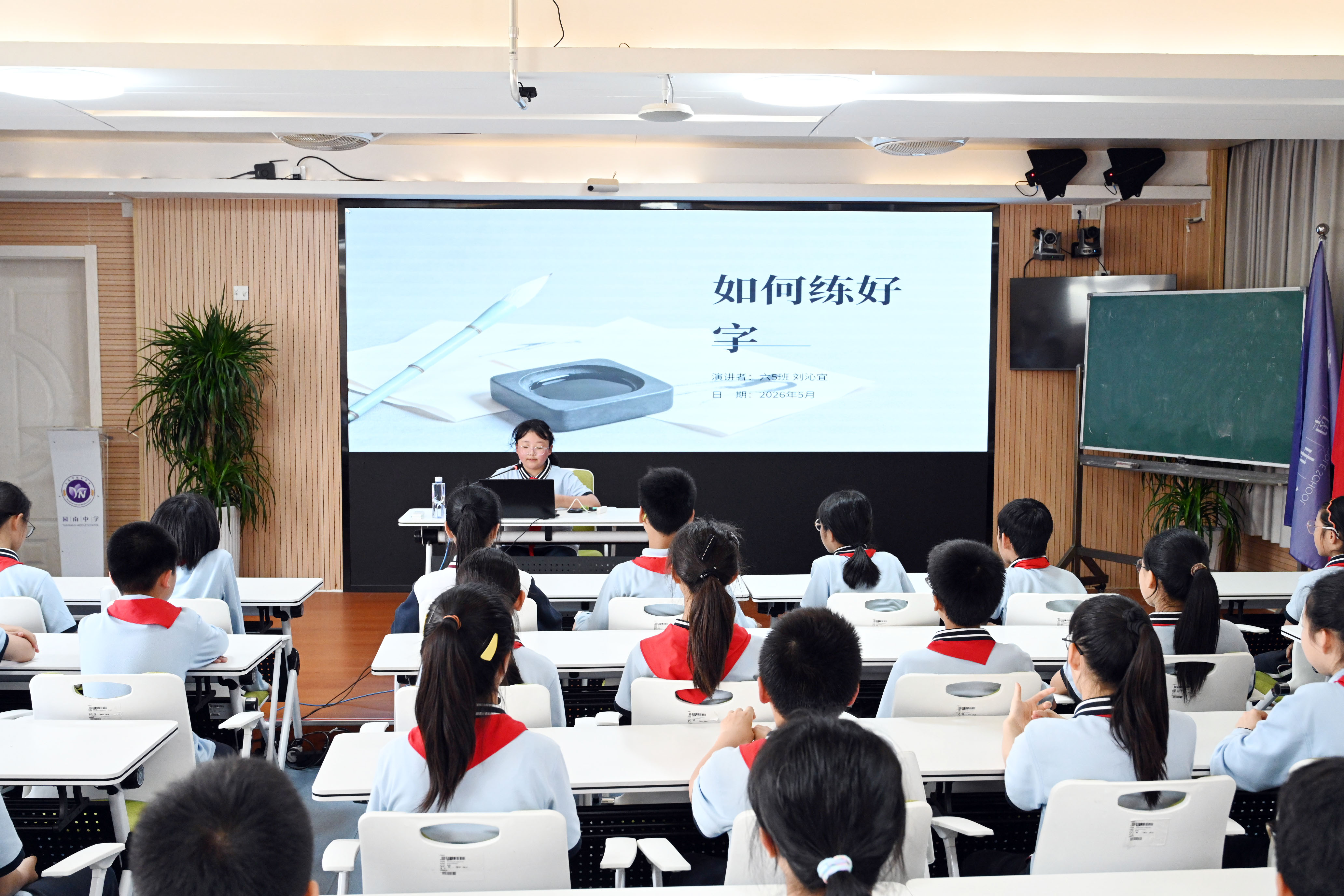 图15.JPG 图15.JPG