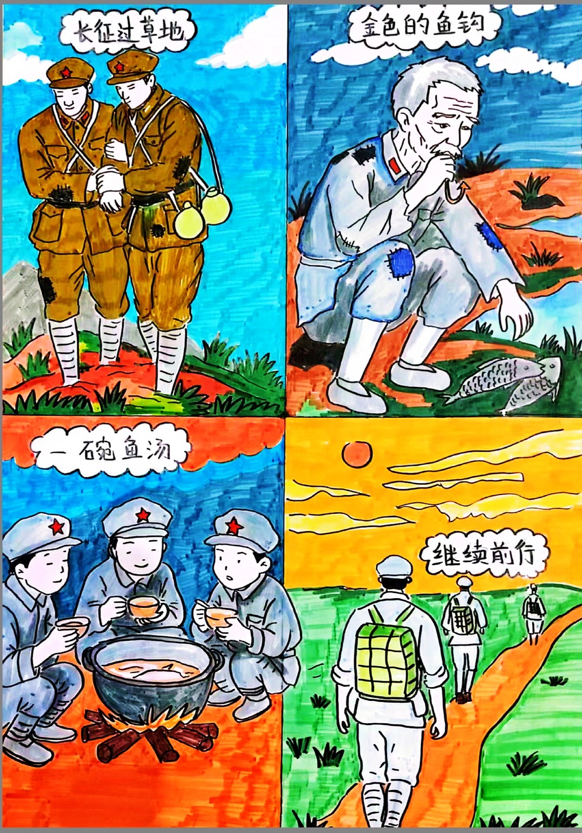 图18.jpg 图18.jpg