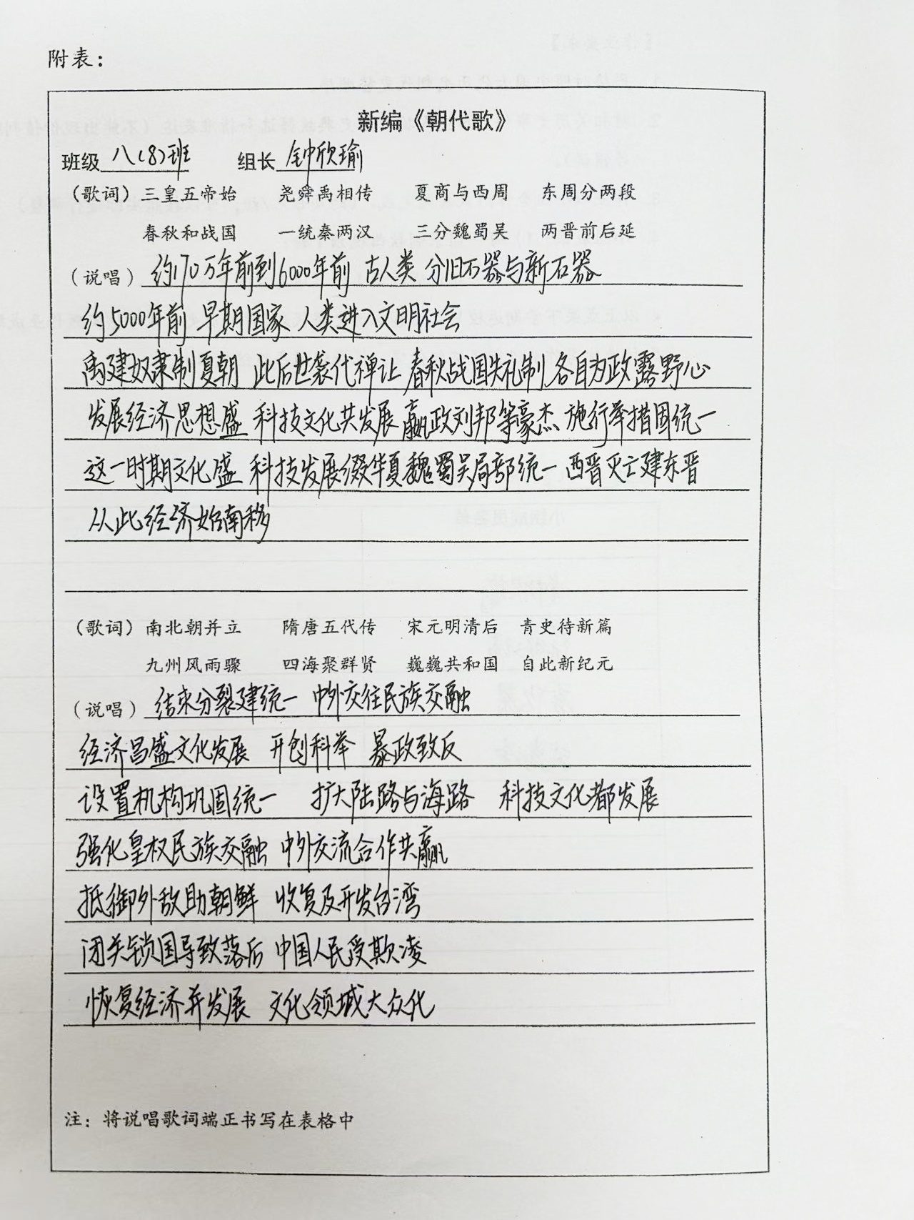 微信图片_20250908085203_179_6.jpg
