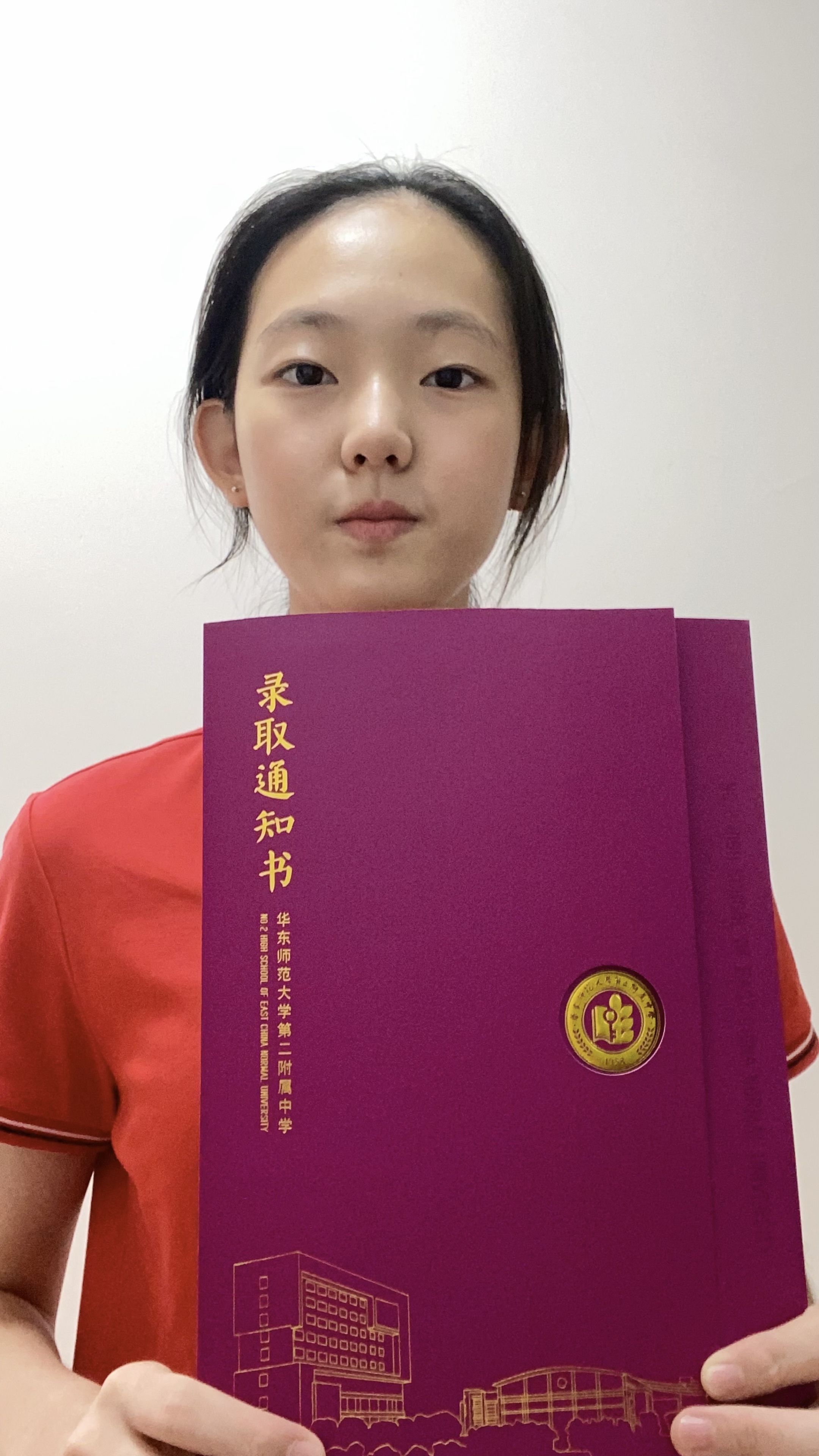 九二 王凝月2.jpg