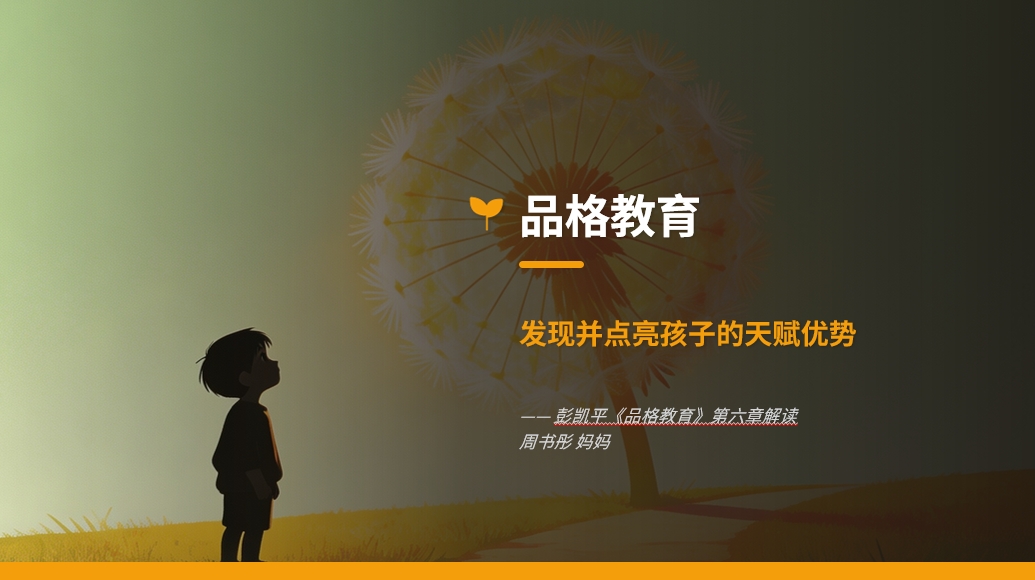 图1.png