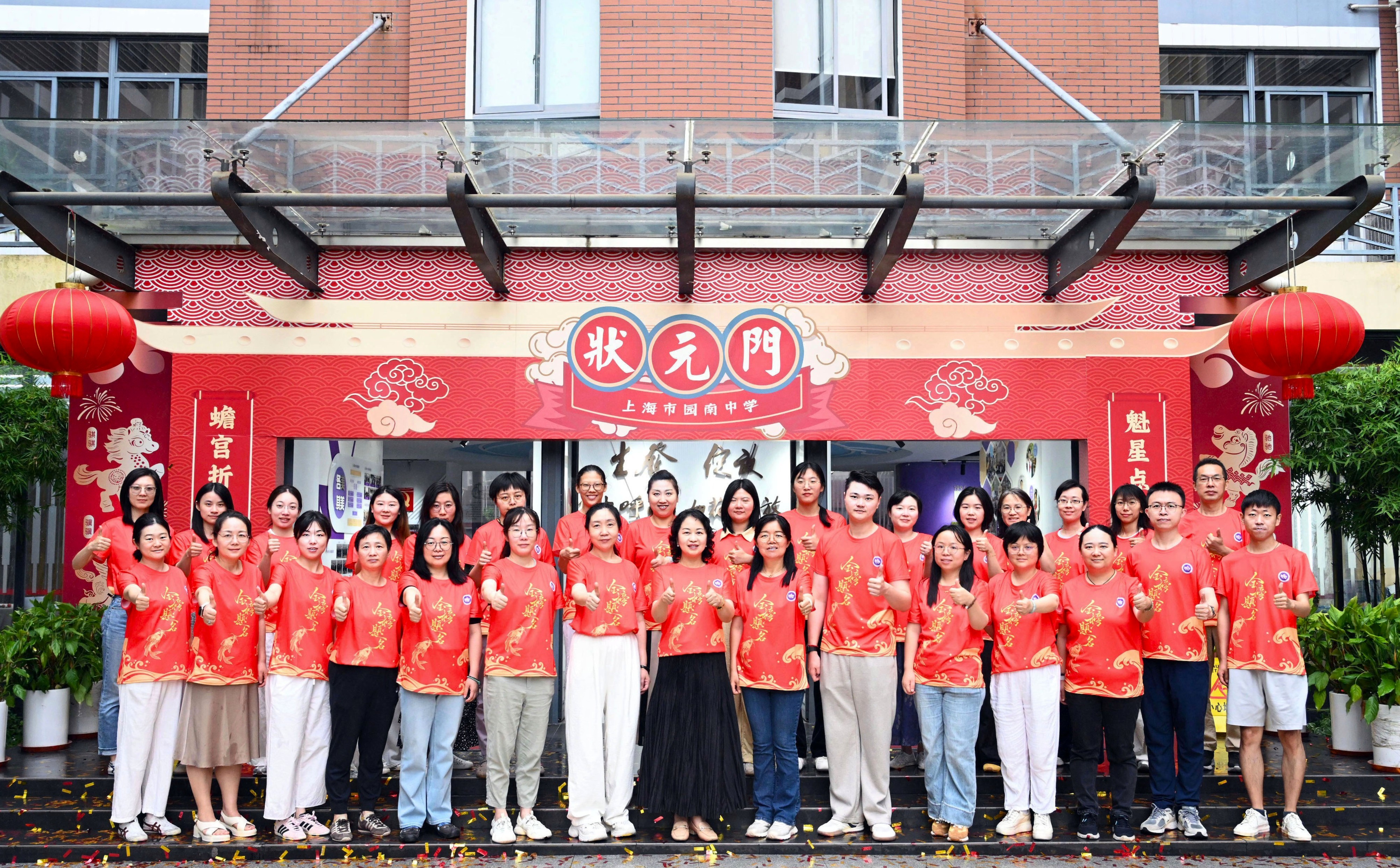 图片33.JPG 图片33.JPG