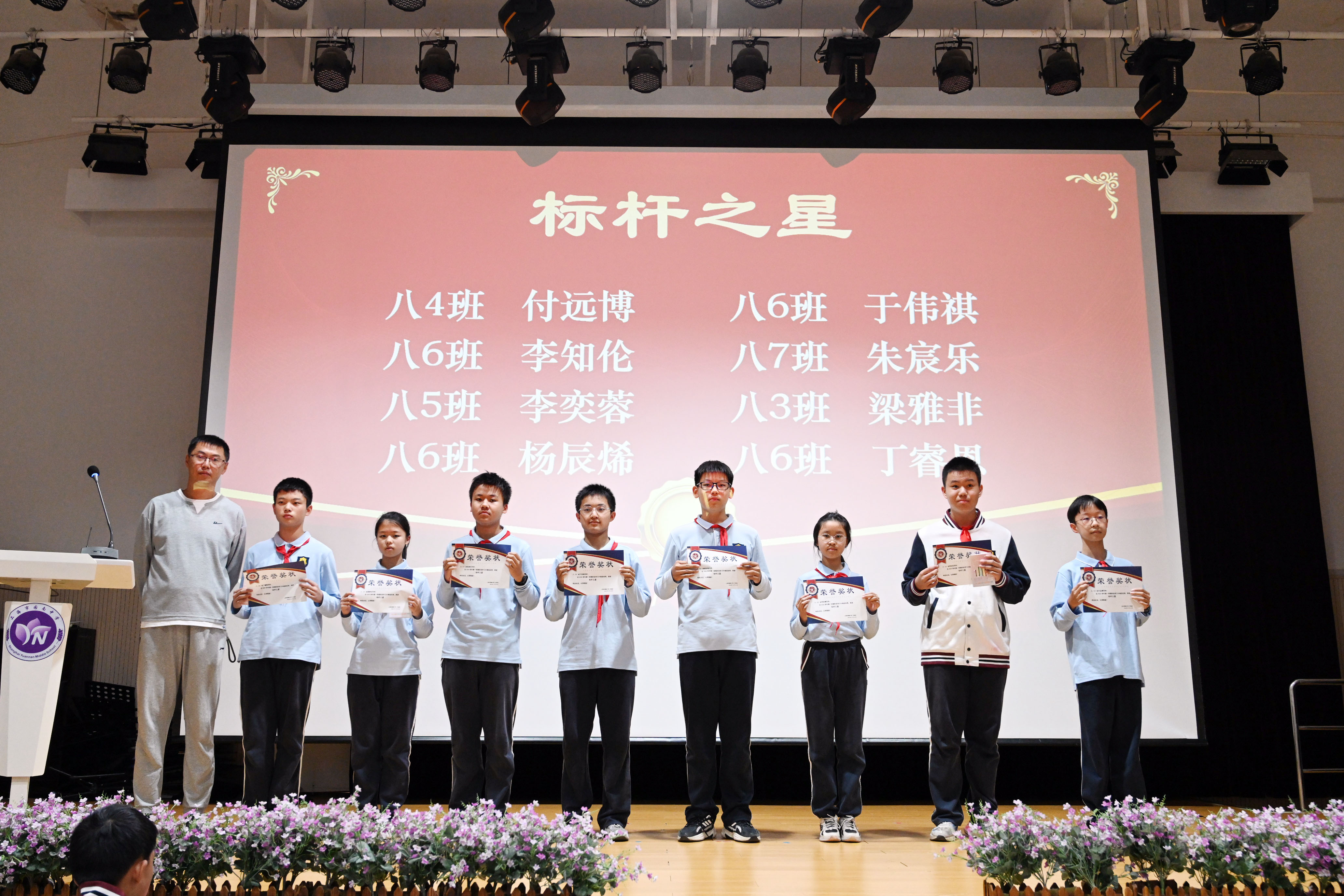 照片9.JPG 照片9.JPG