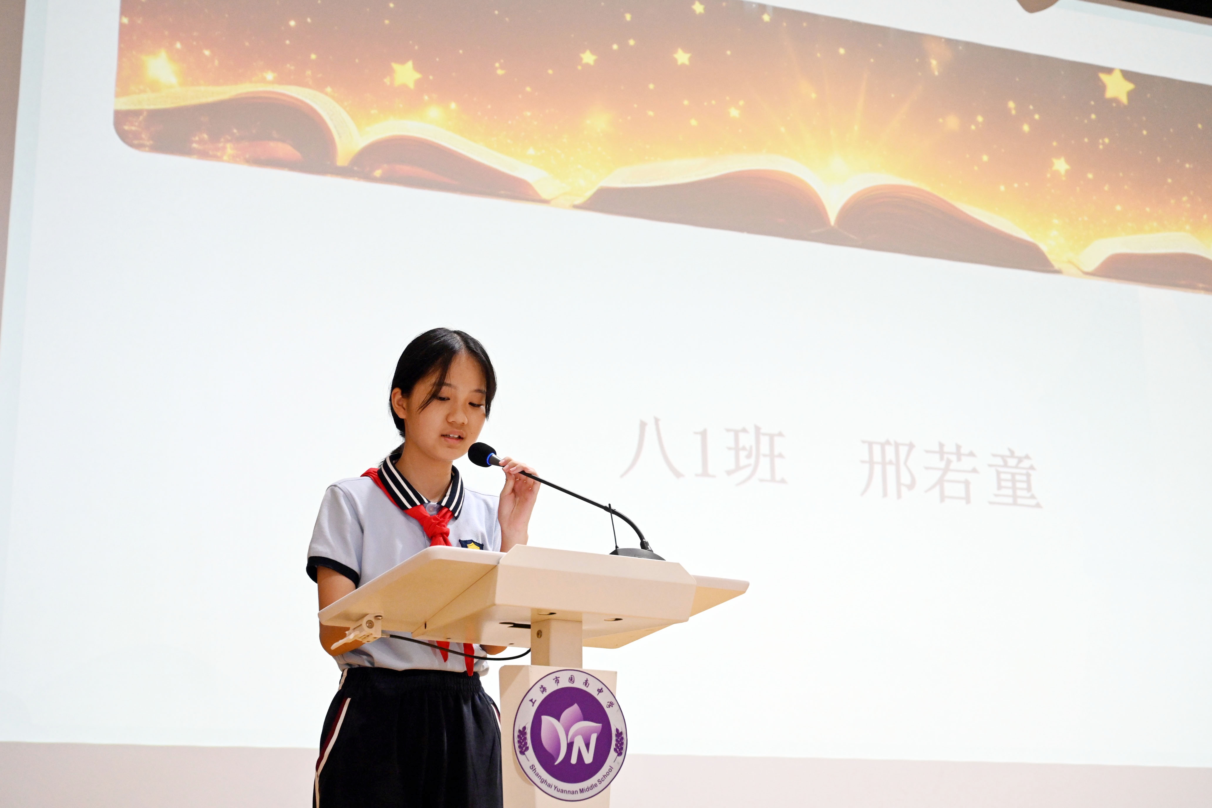 照片9.JPG