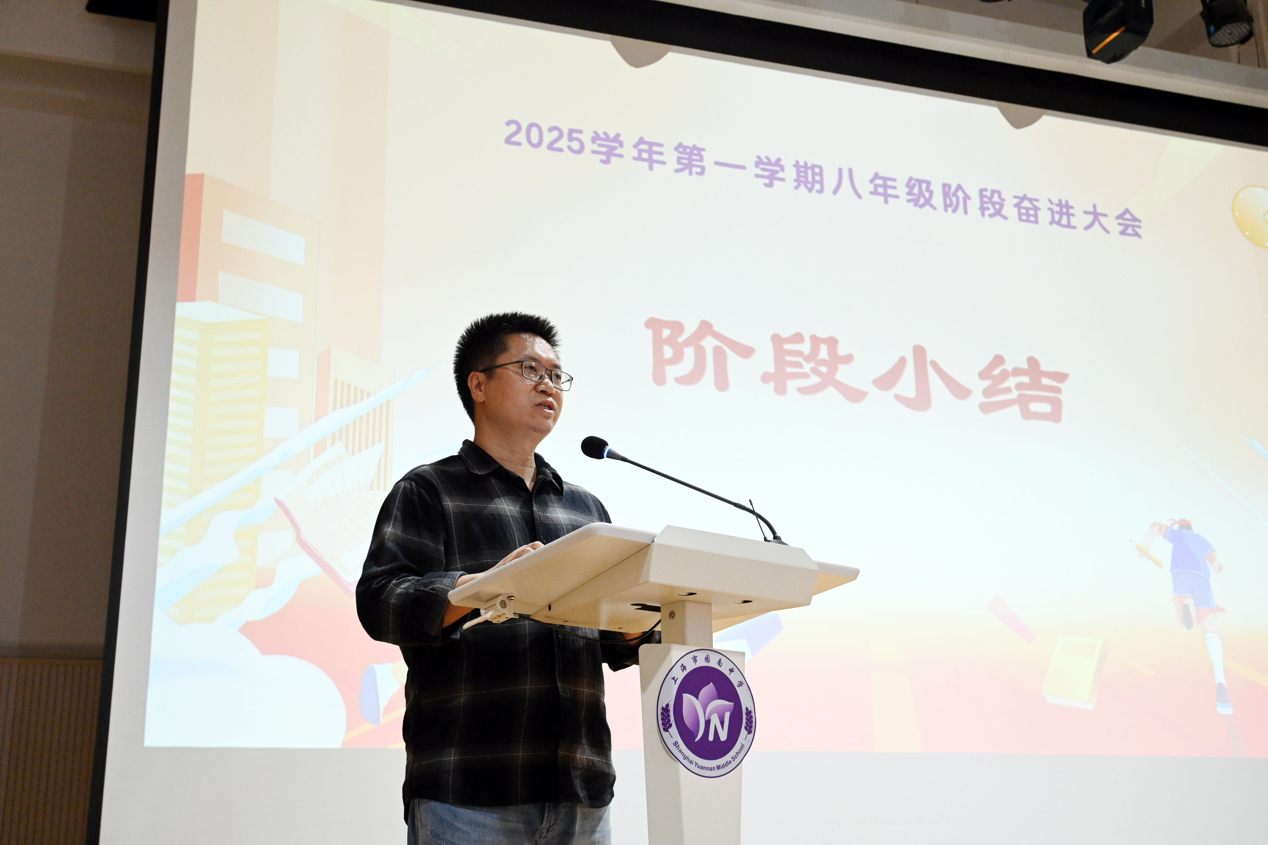 照片16.JPG 照片16.JPG