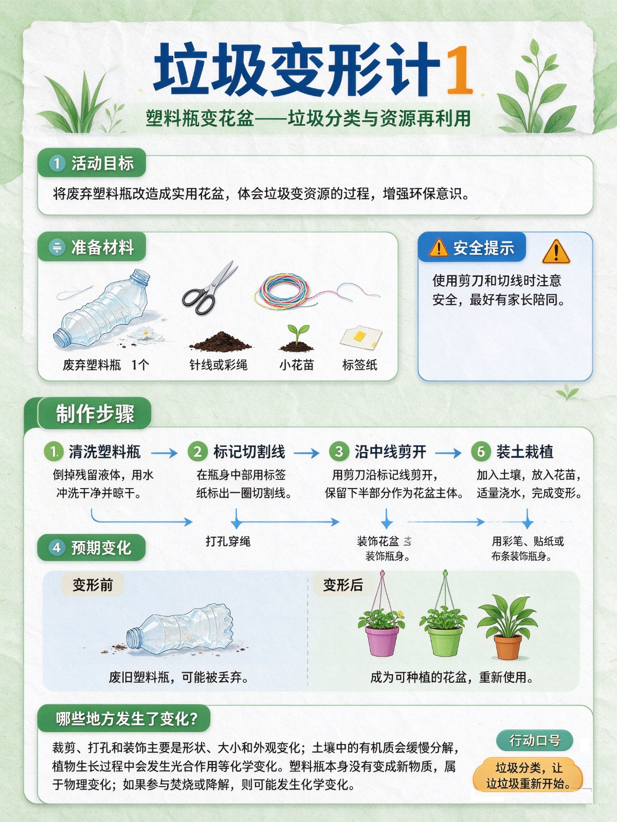照片13.jpg