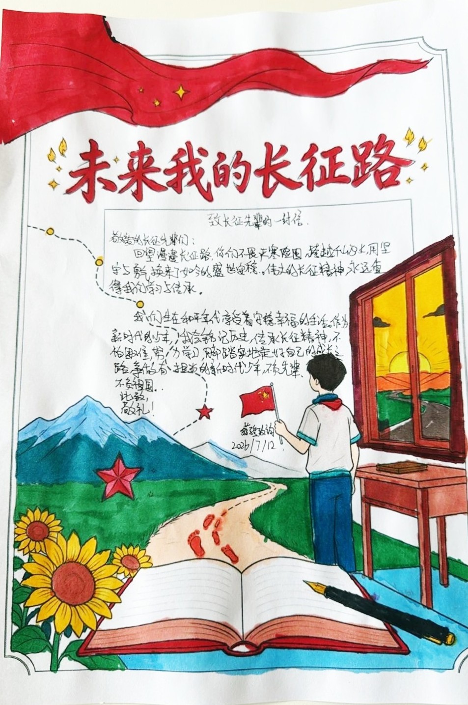 图4.jpg 图4.jpg