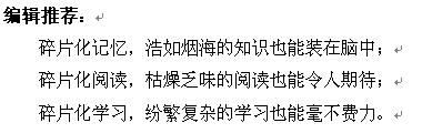 十一月4.jpg