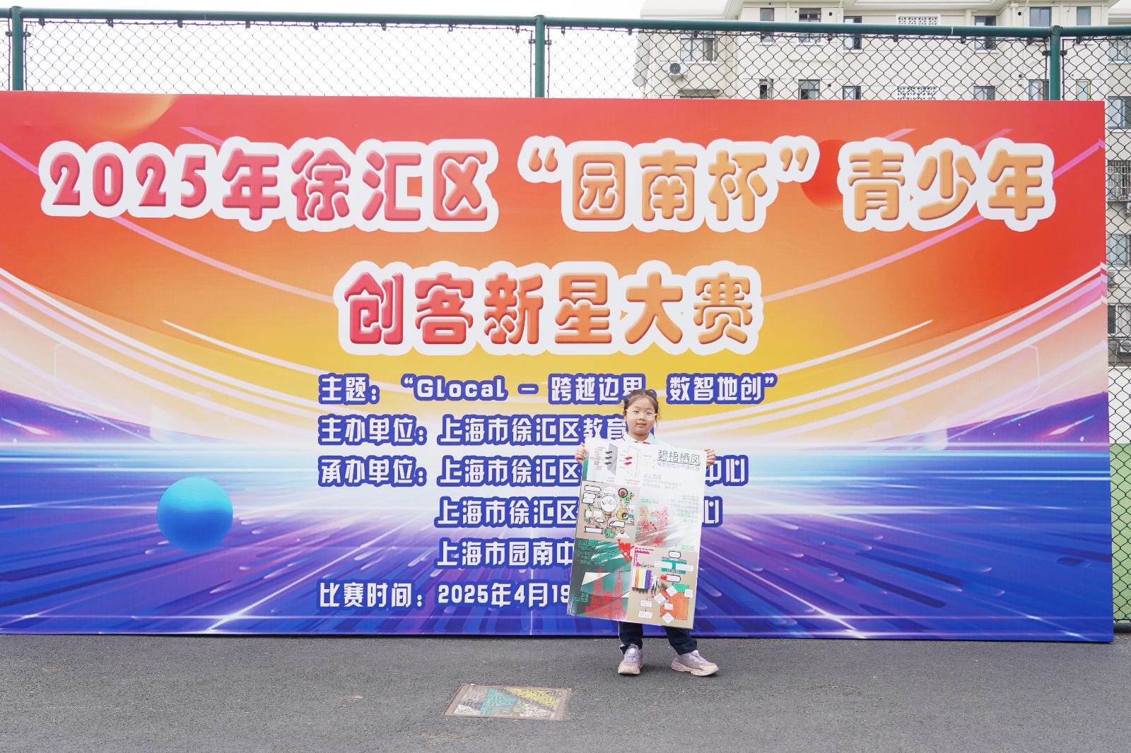 图片24.JPG