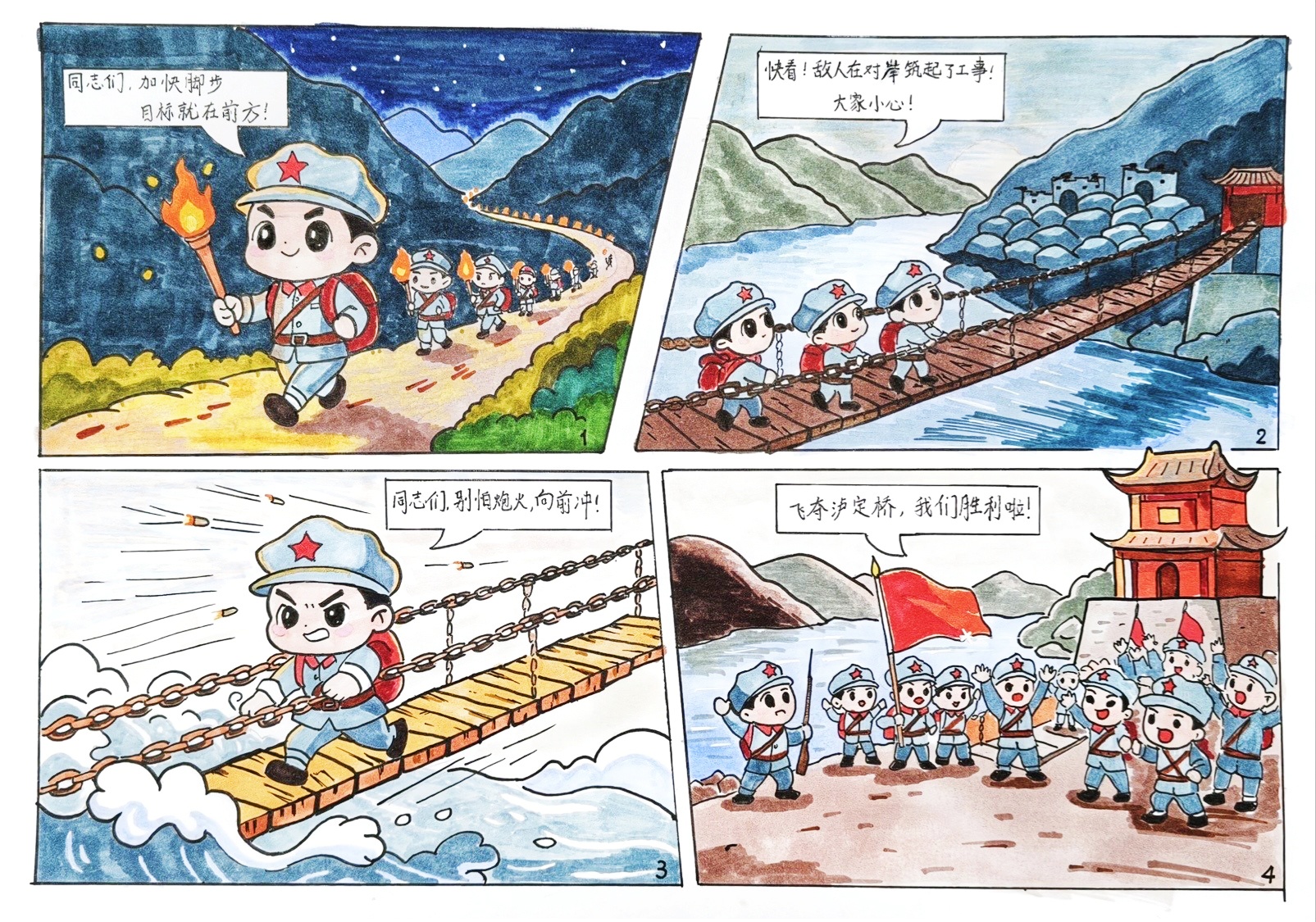 图1.jpg 图1.jpg