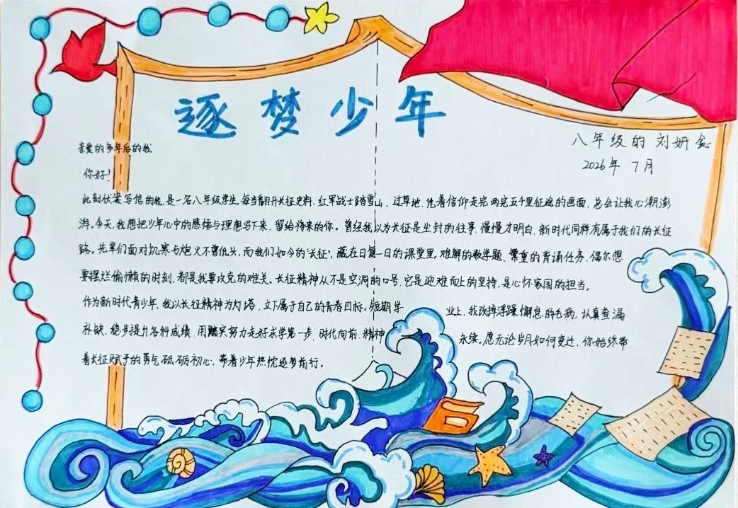 图15.jpg 图15.jpg