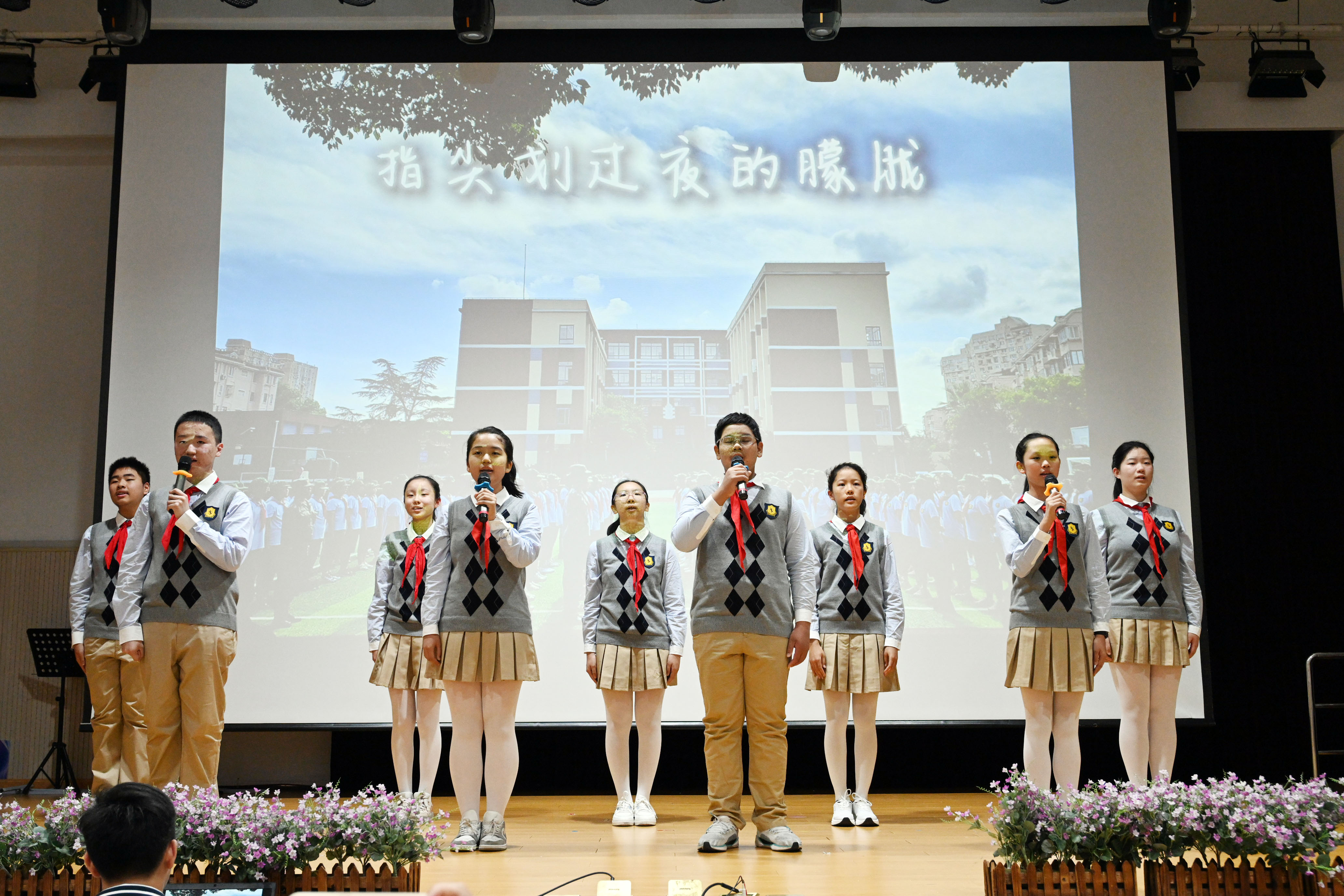 图片5.JPG