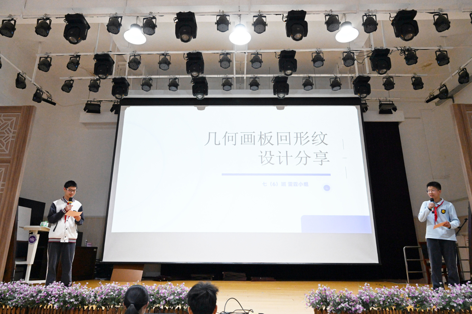 图片11.JPG