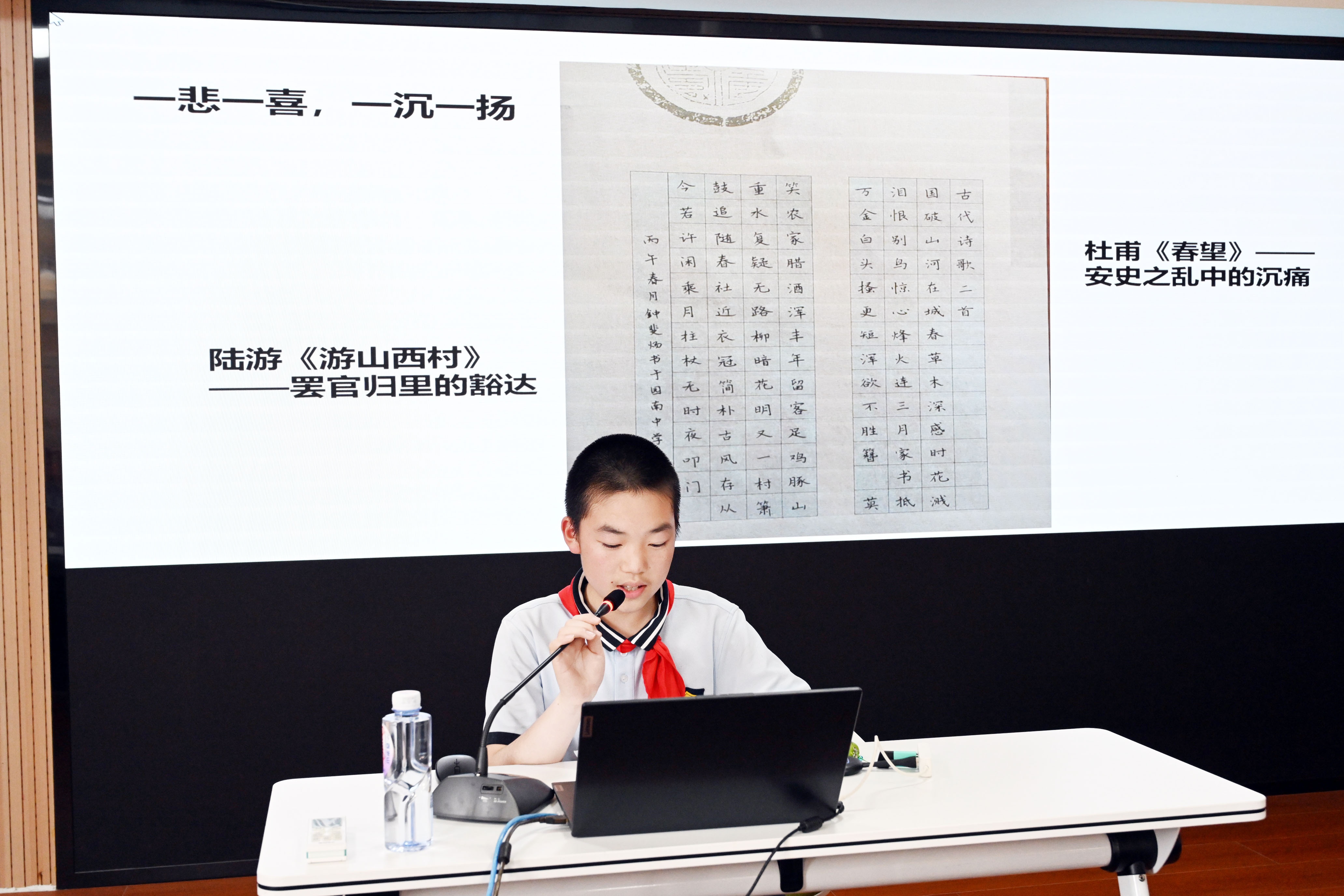 图14.JPG 图14.JPG
