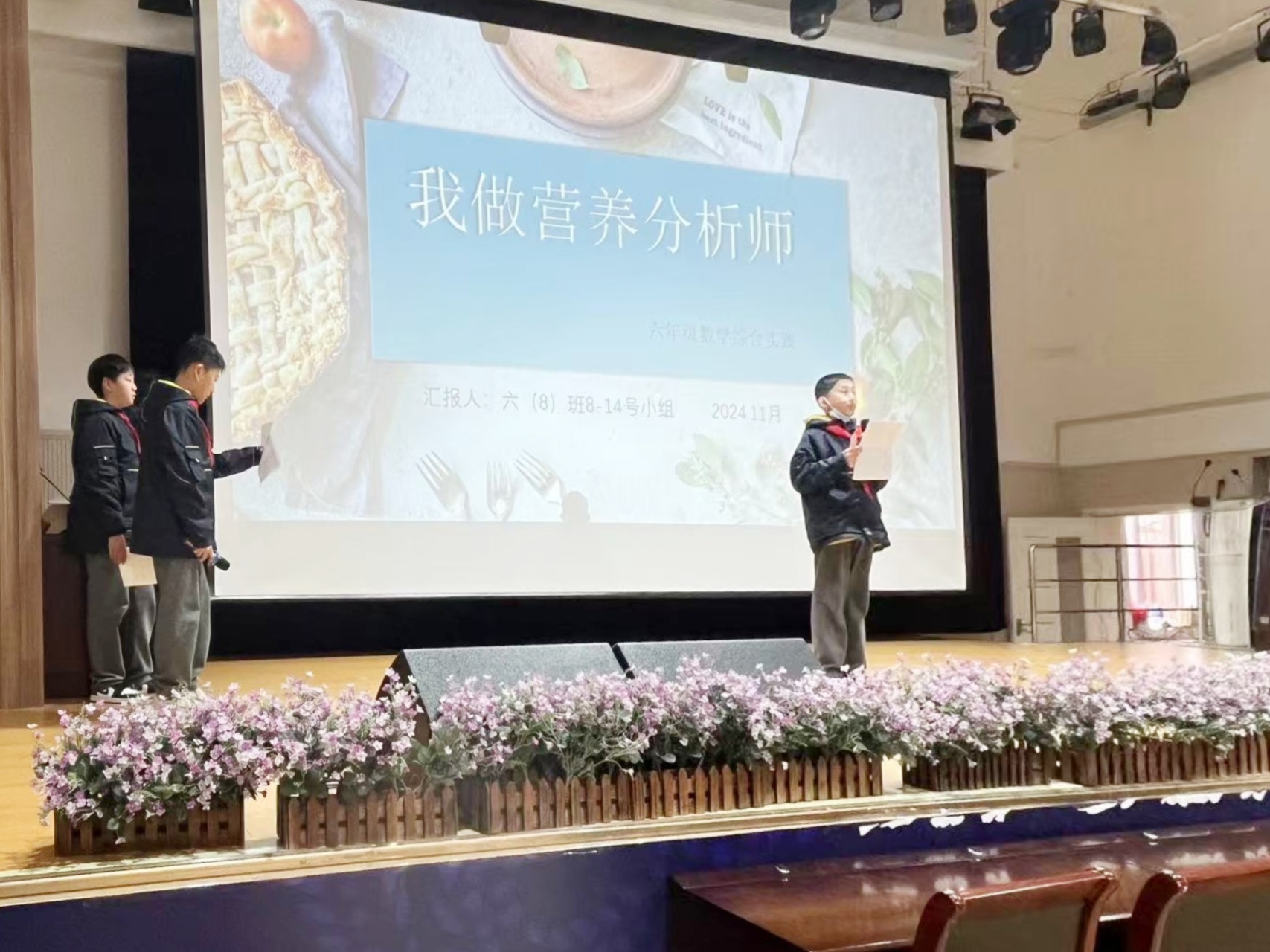 【照片】8班.jpg