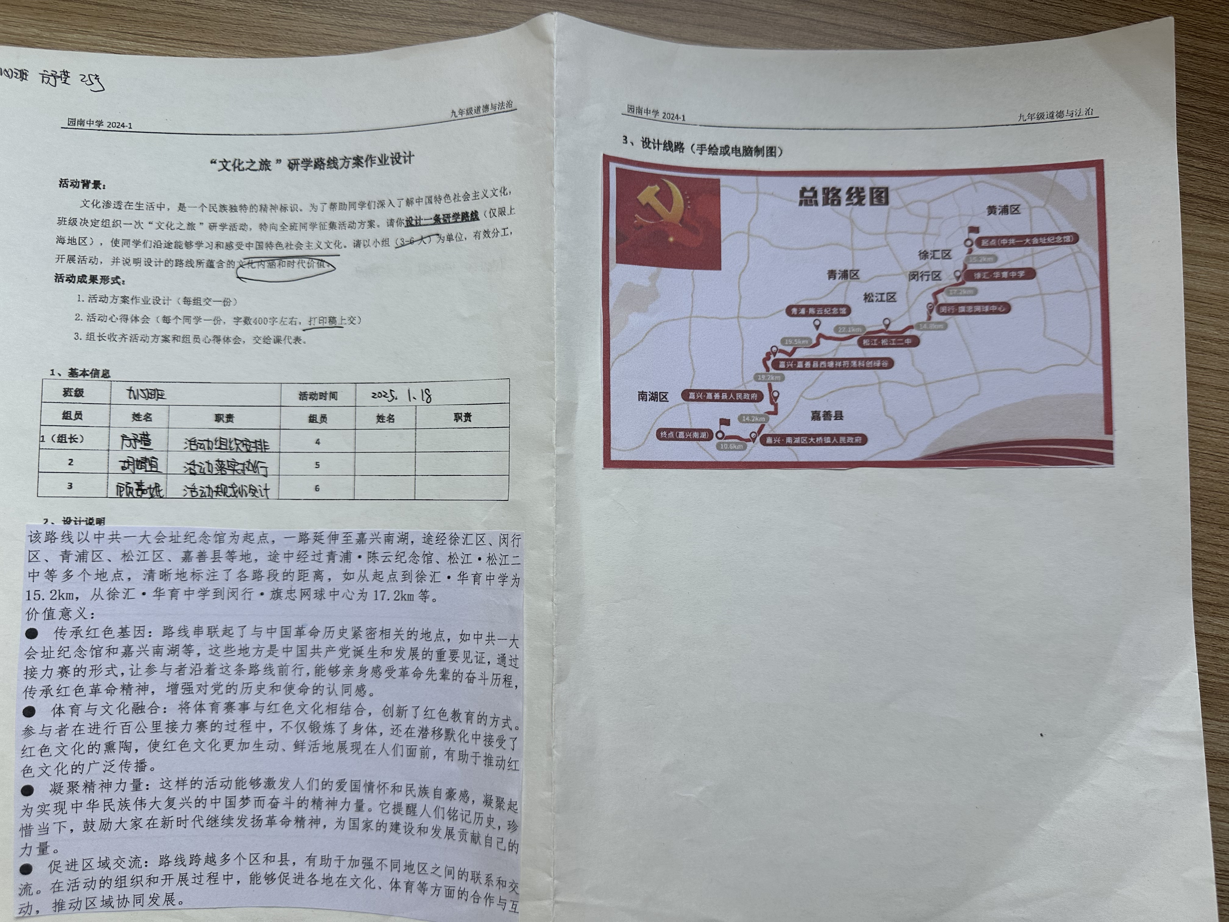 d12ff0c8ee551d79ff0a5dd876fea63.jpg