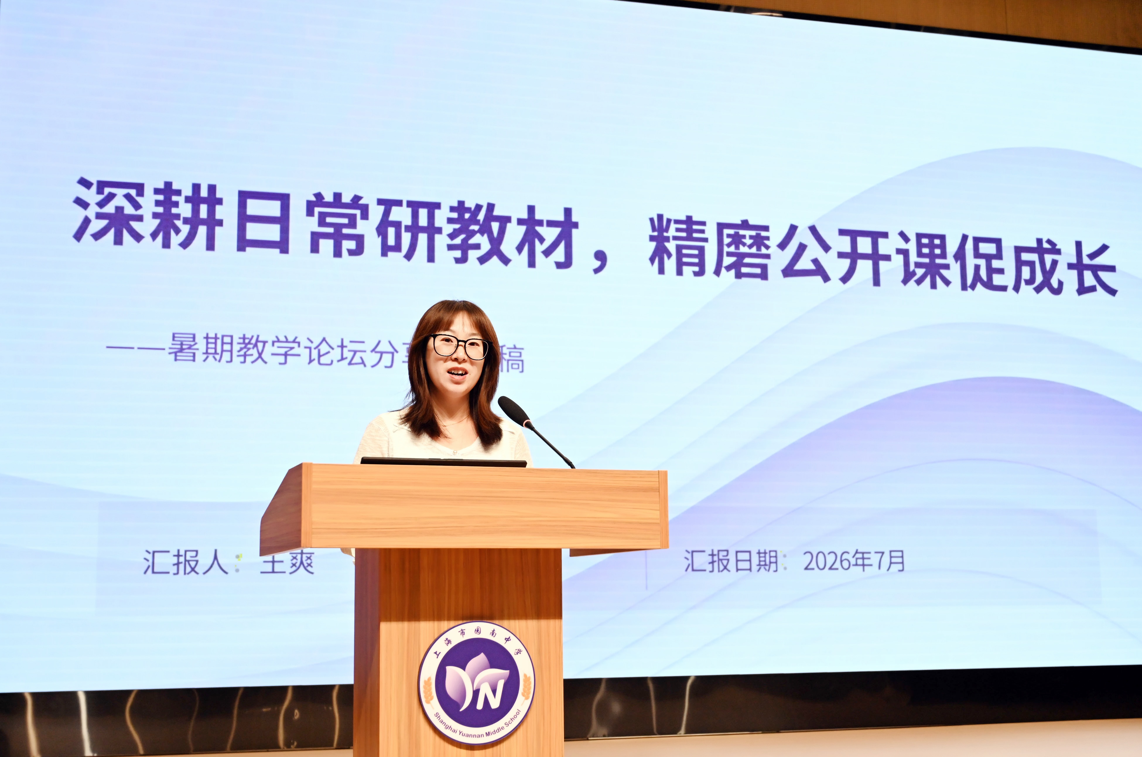 图片16.JPG 图片16.JPG