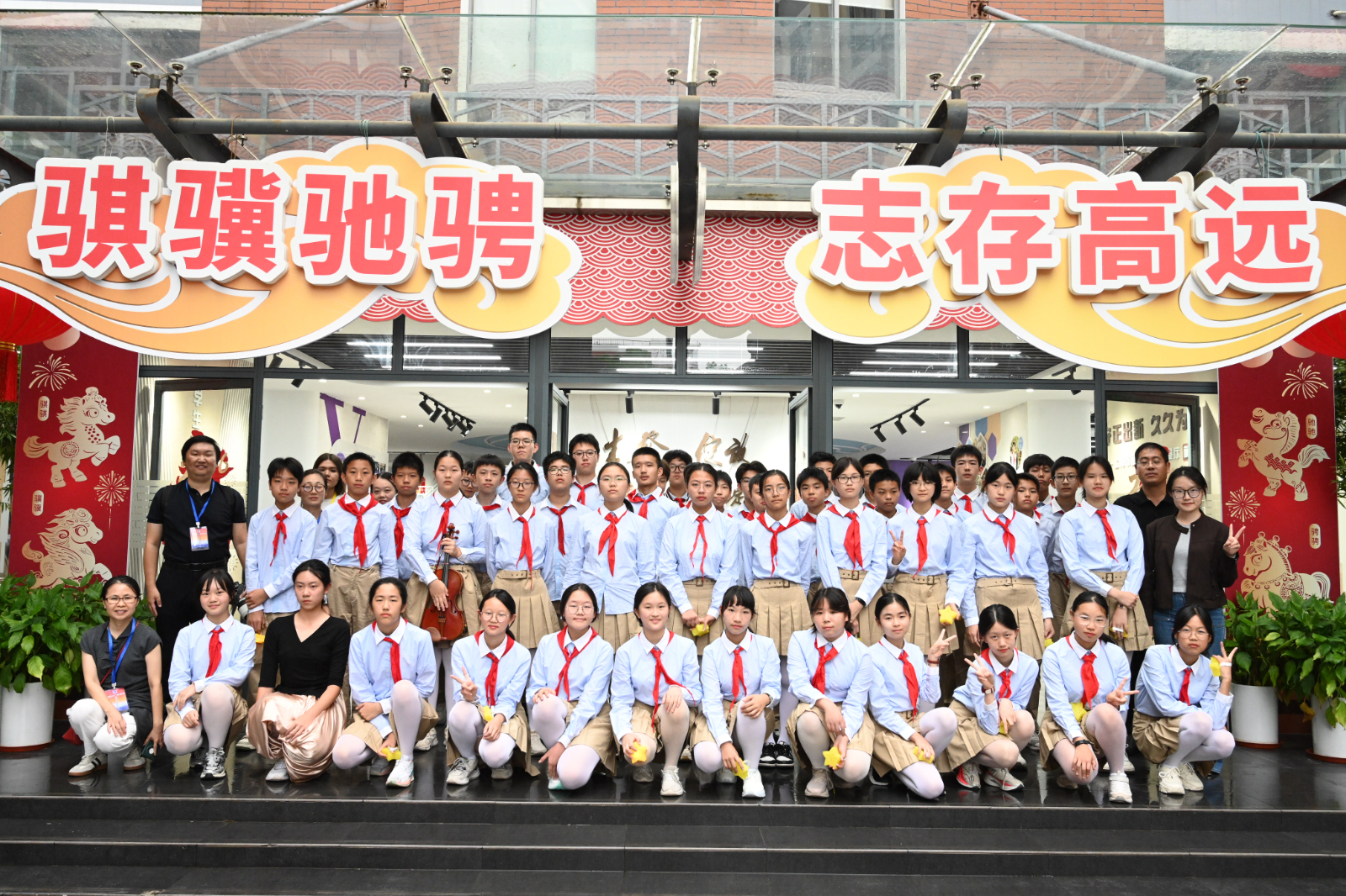 87-4.JPG 87-4.JPG