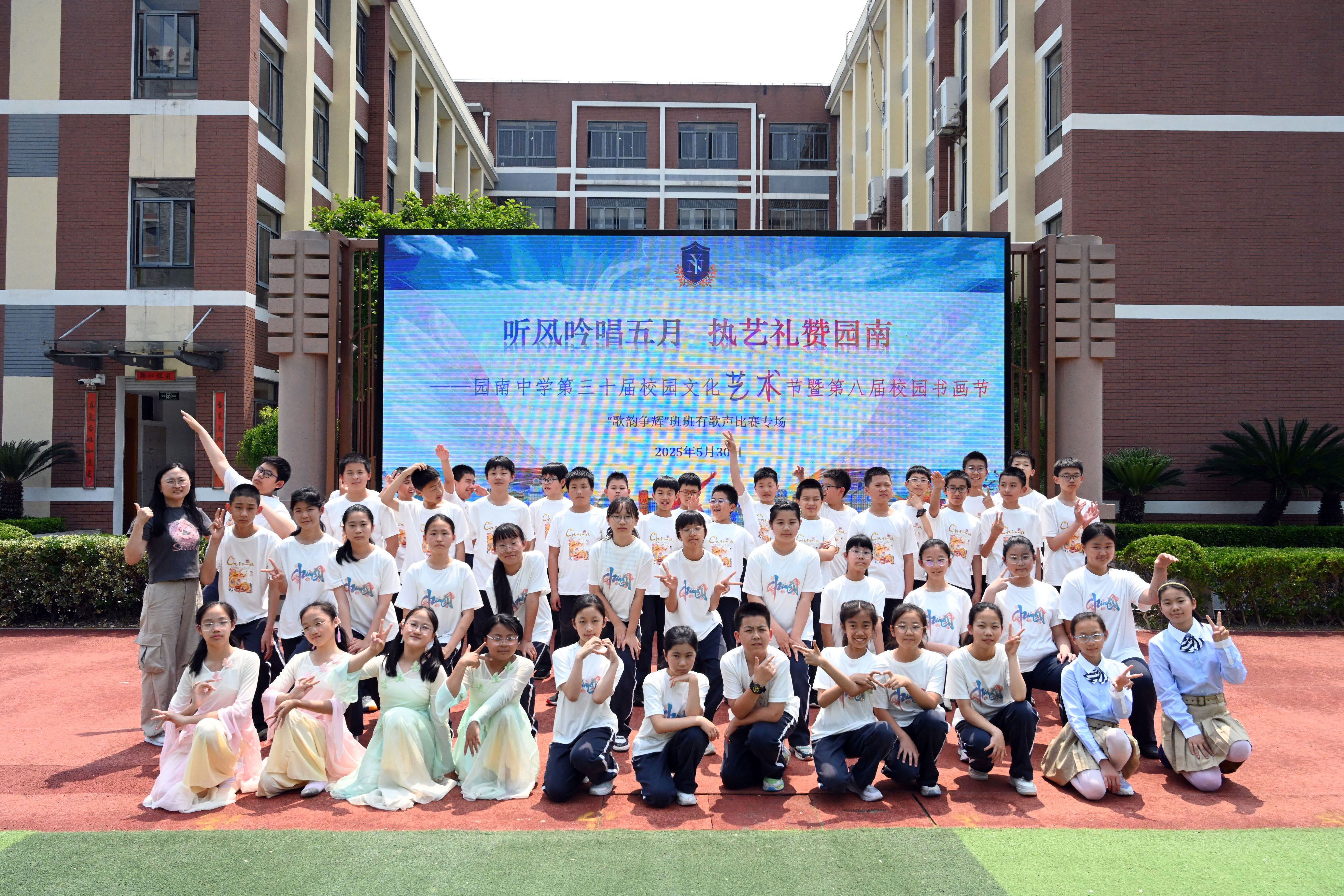 六82.JPG