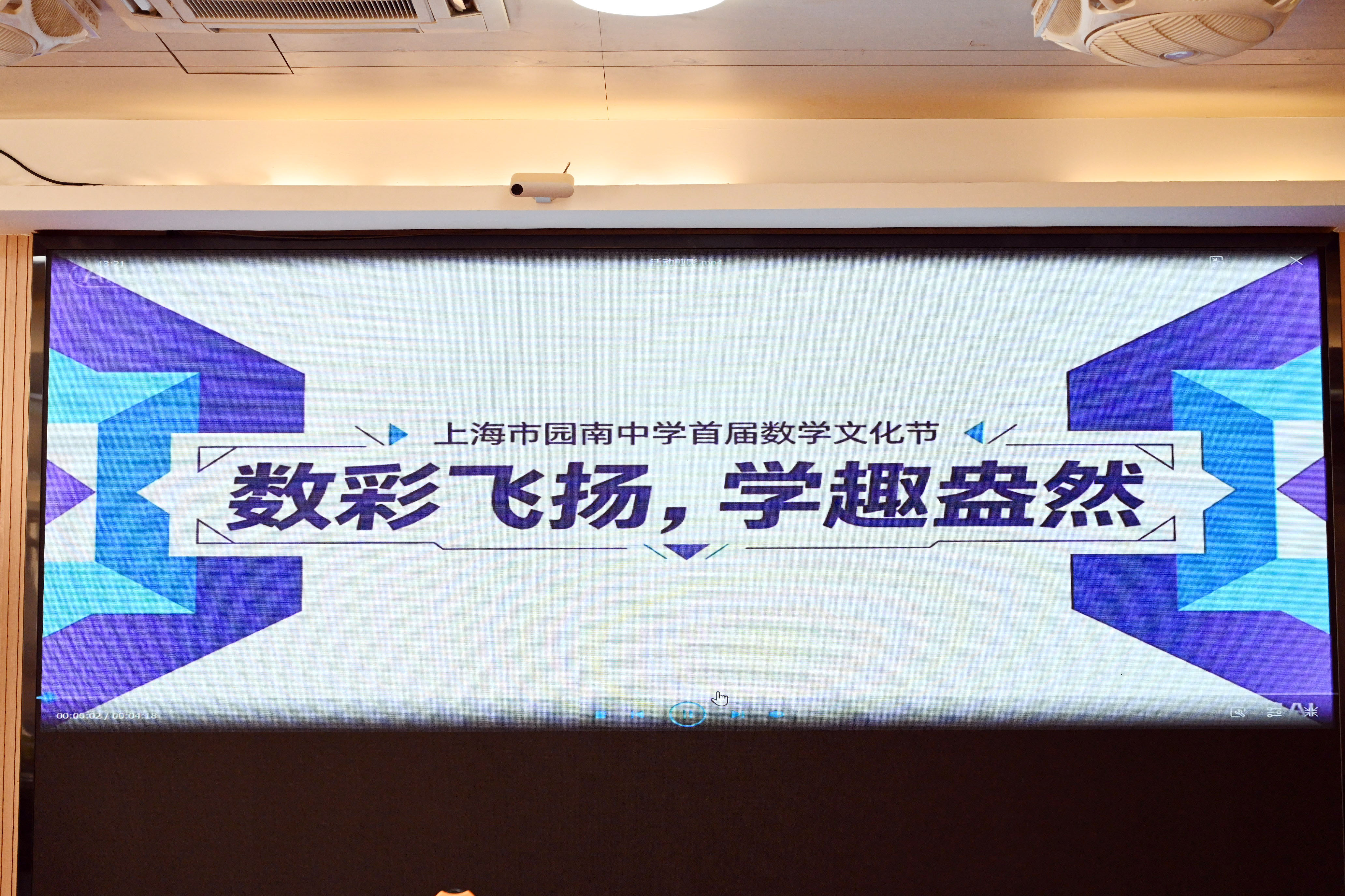 图片1.JPG