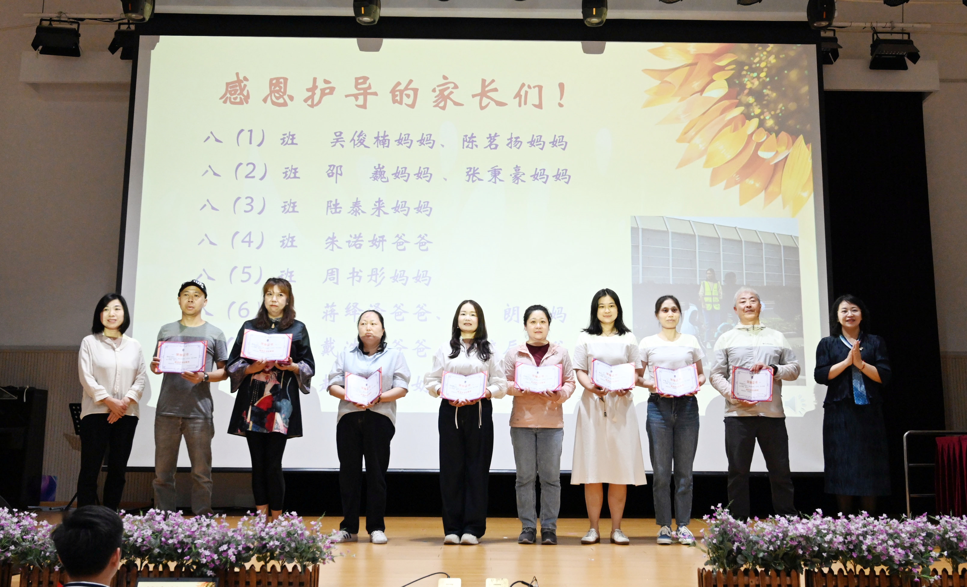 图片18.JPG