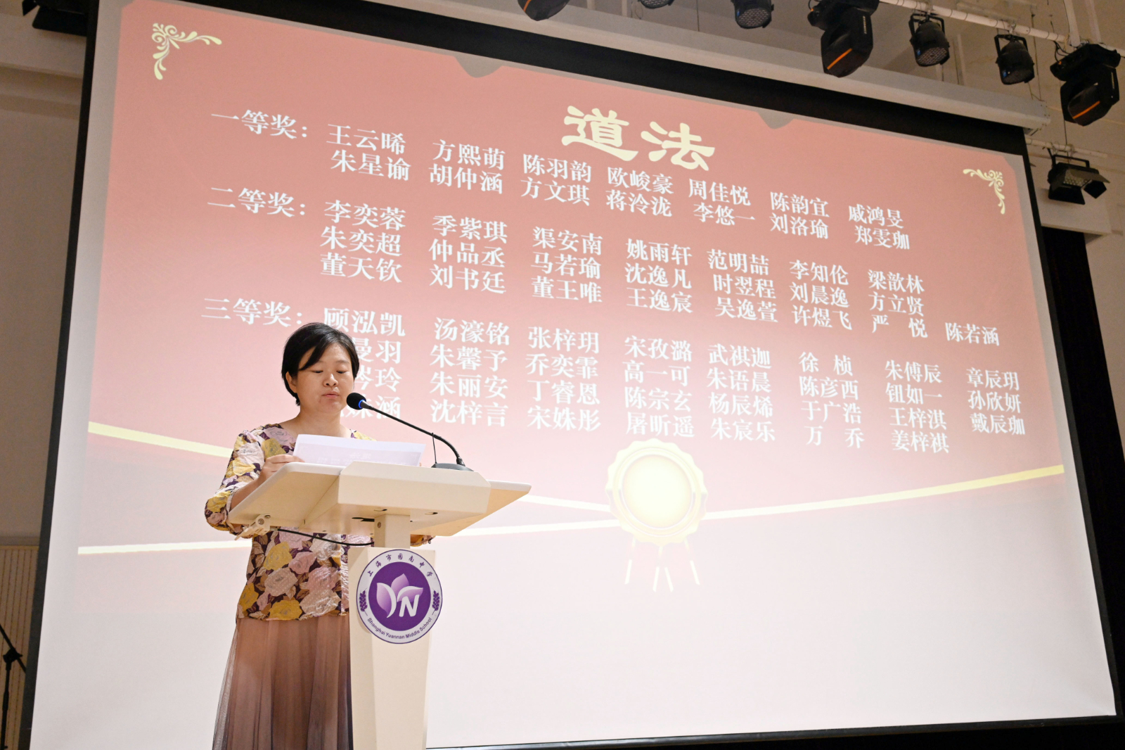 照片6.JPG