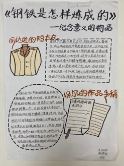 图片 10.jpg