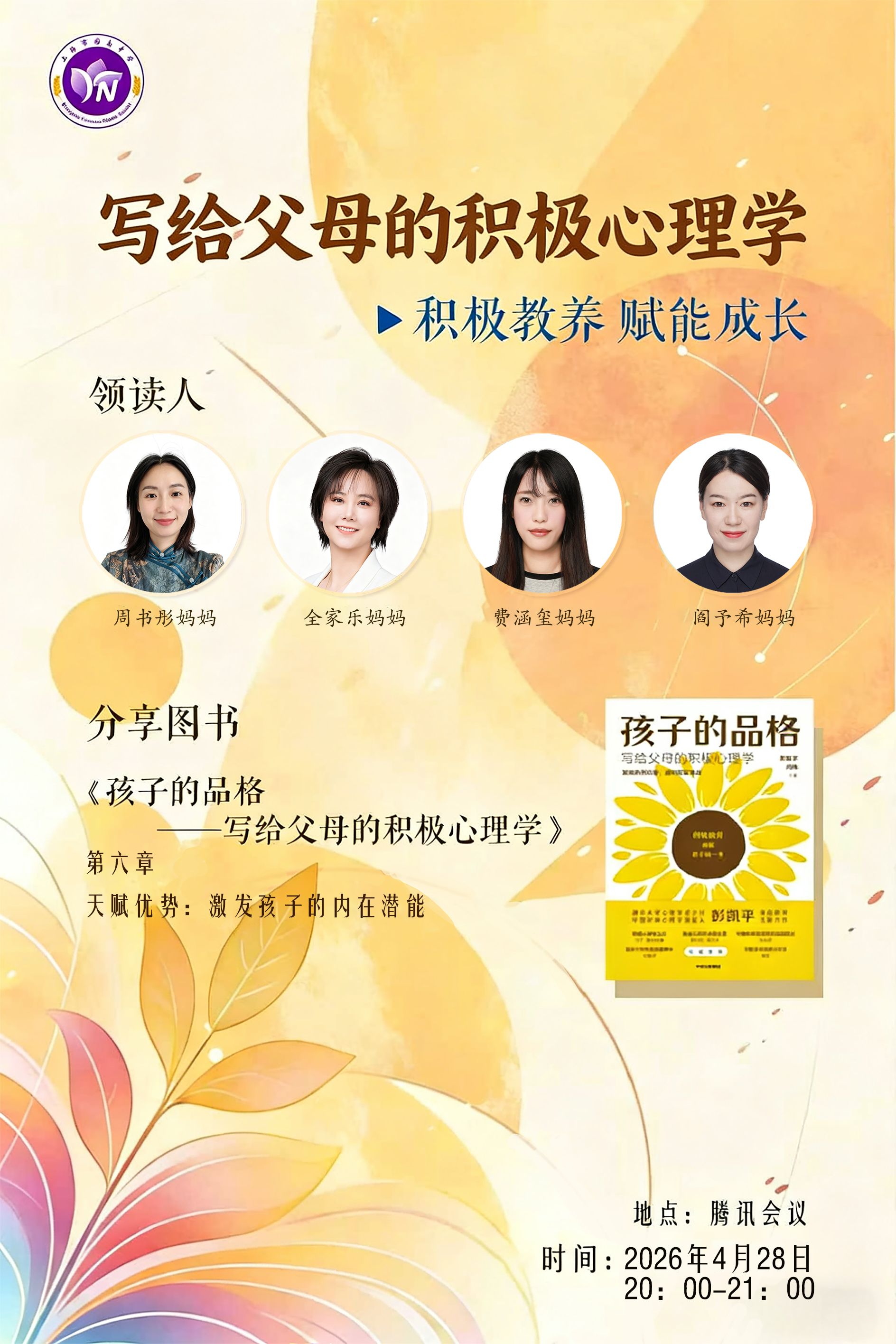 图5.jpg