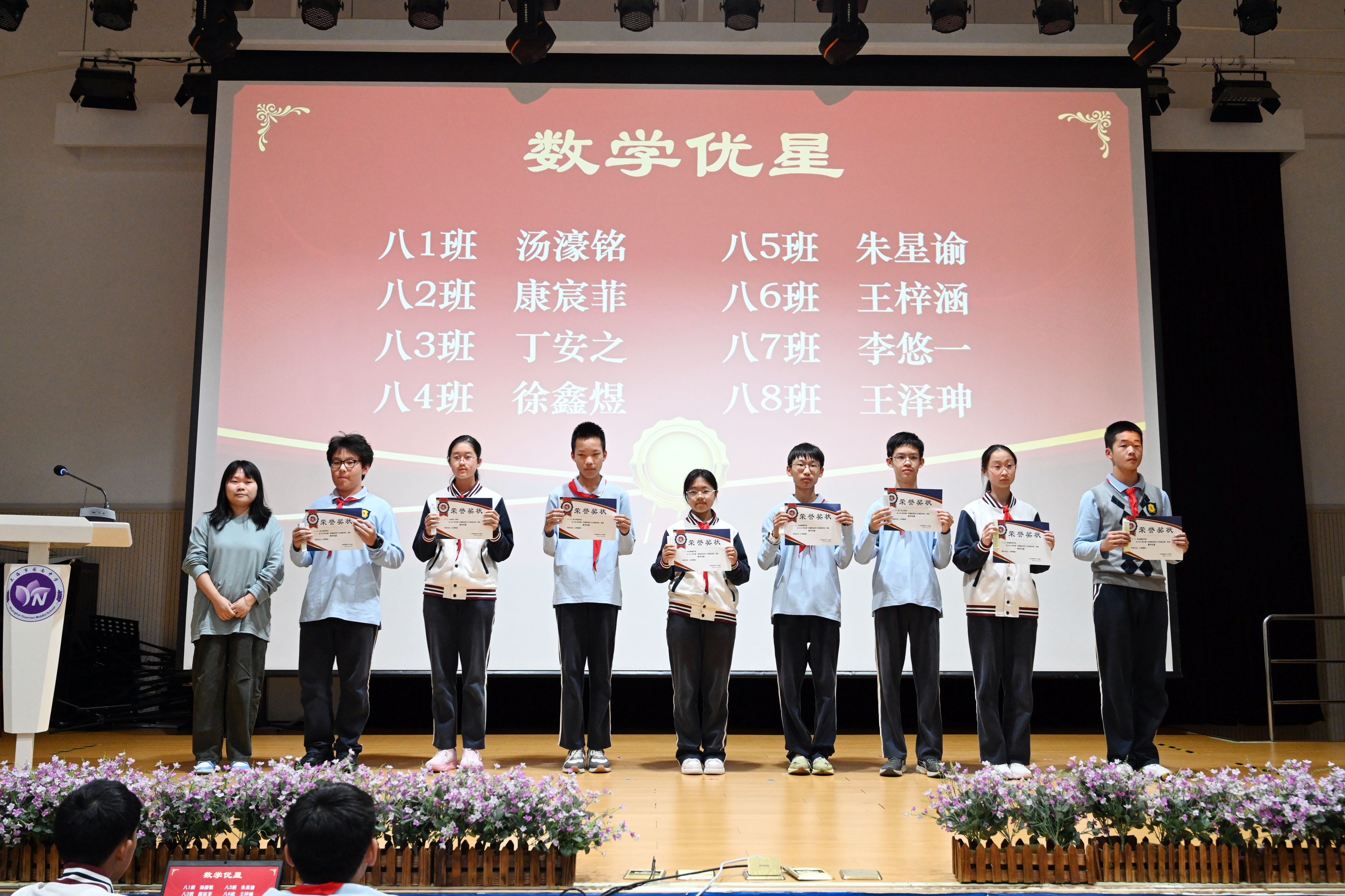 照片4.JPG 照片4.JPG