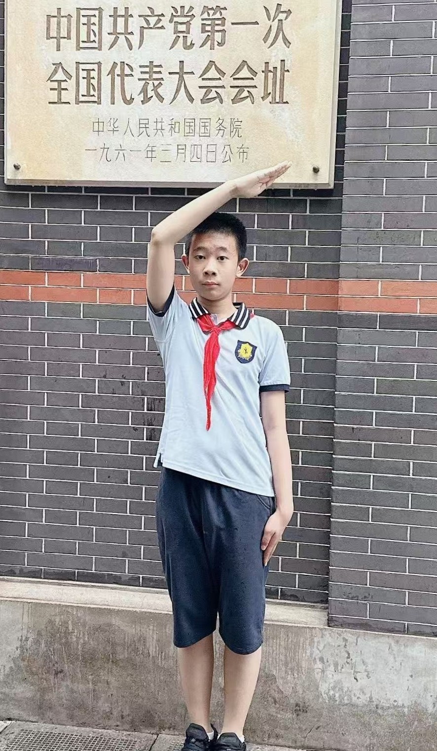 蔡博文.jpg