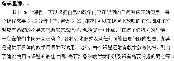 一月7.jpg