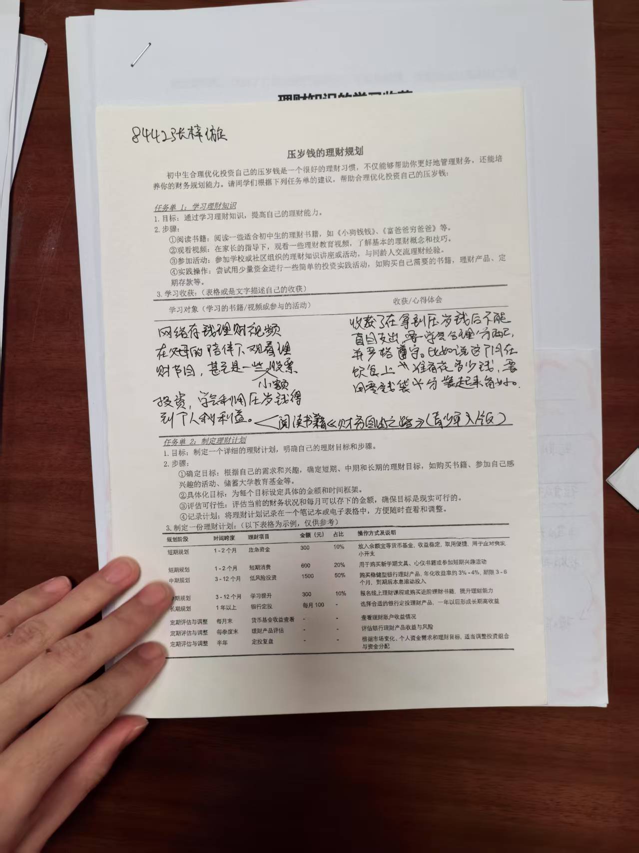 66be0bfcc1424a09afd5908e19b4f63.jpg