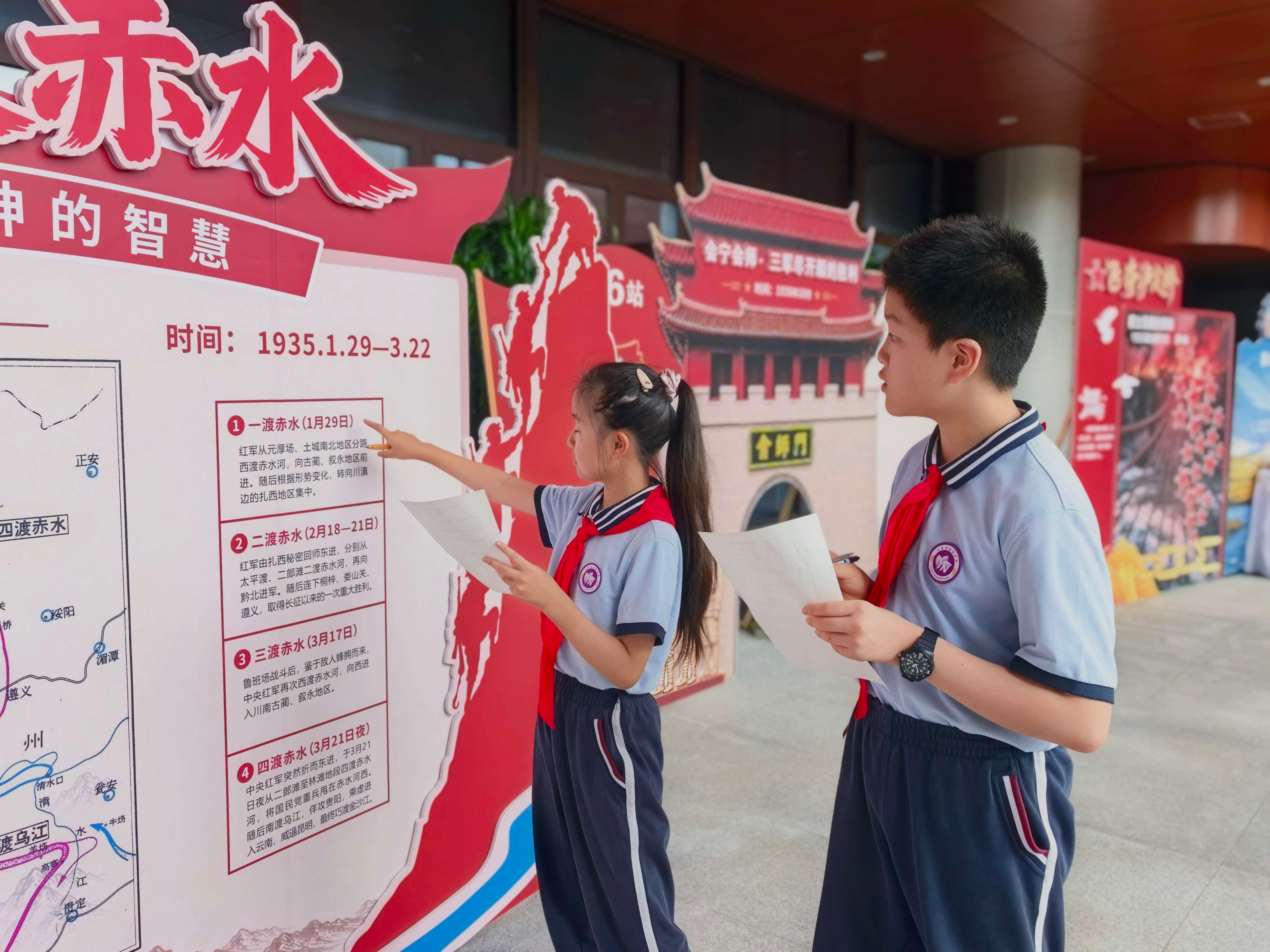 微信图片_20260901140627.png 微信图片_20260901140627.png